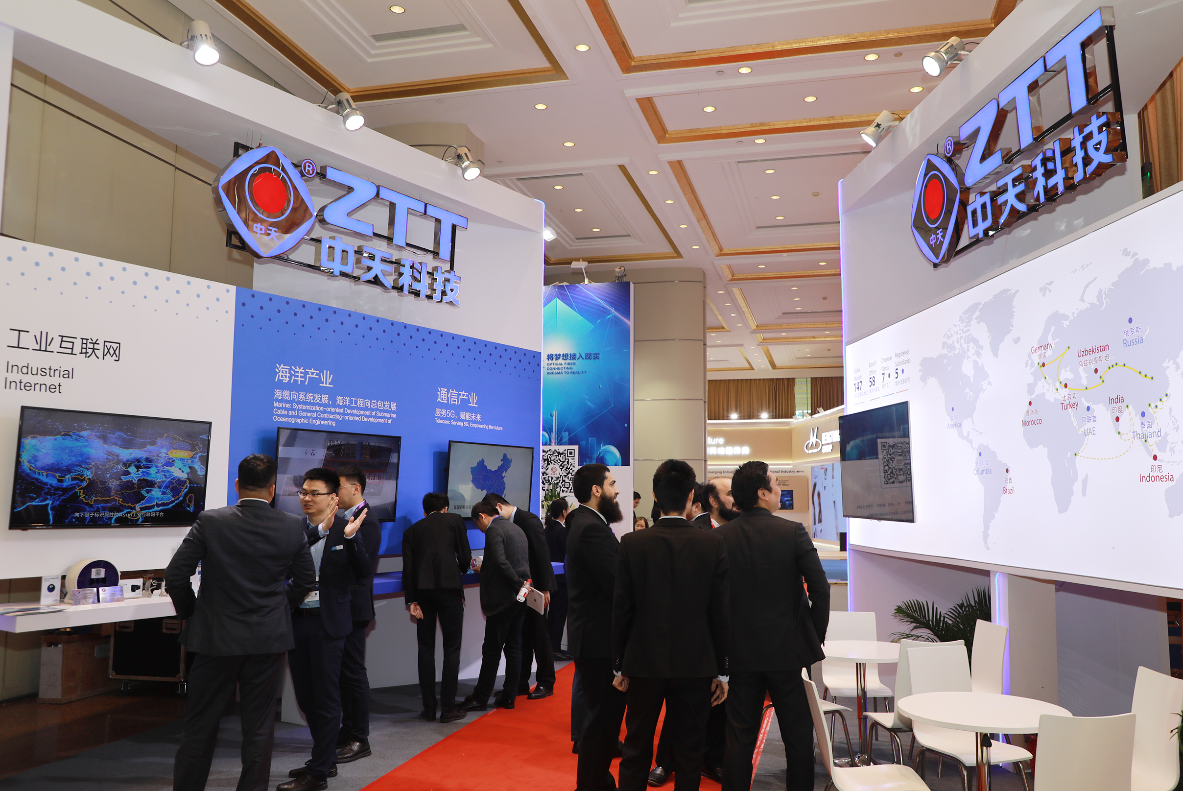 首页-PA真人集团有限公司官网