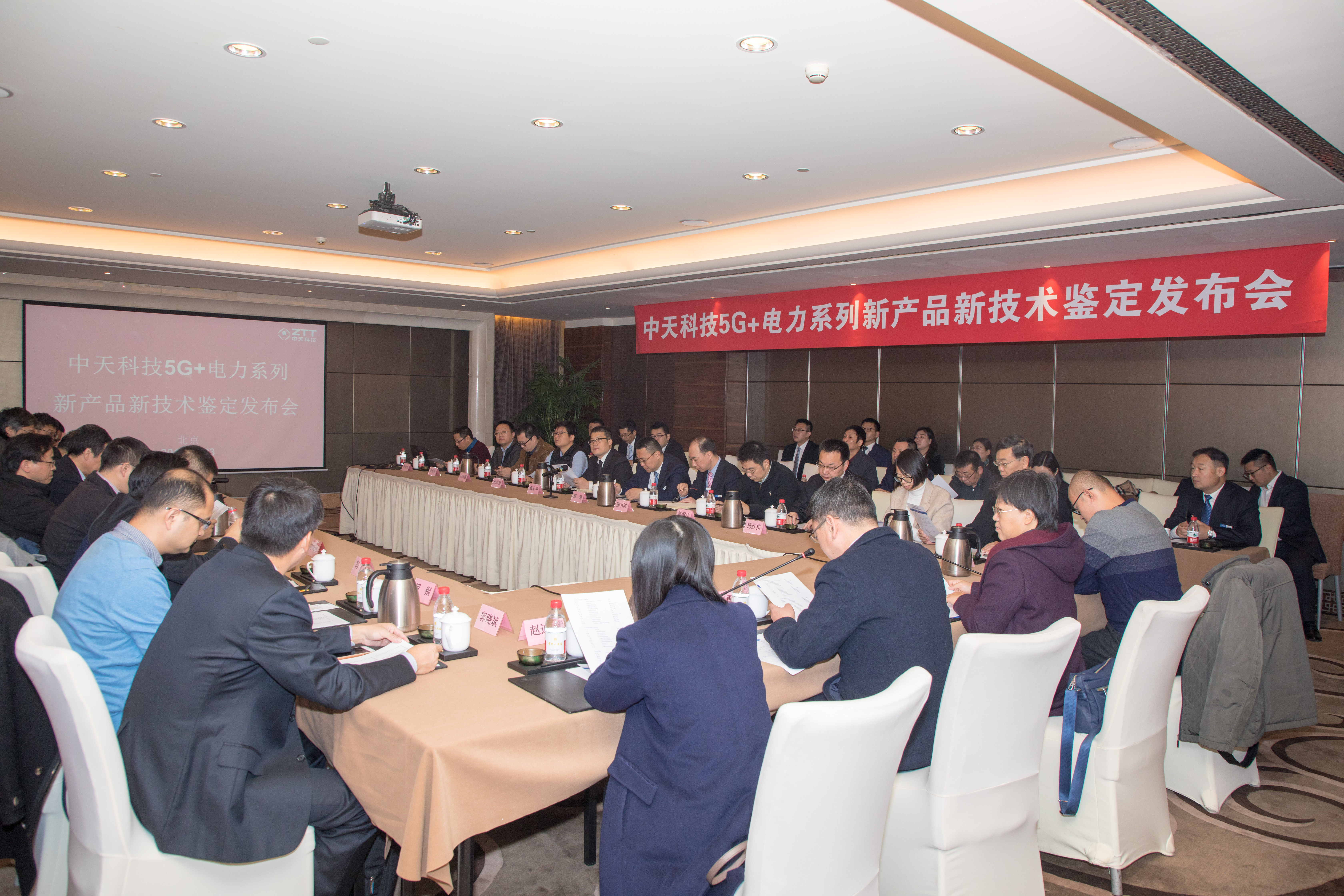 首页-PA真人集团有限公司官网