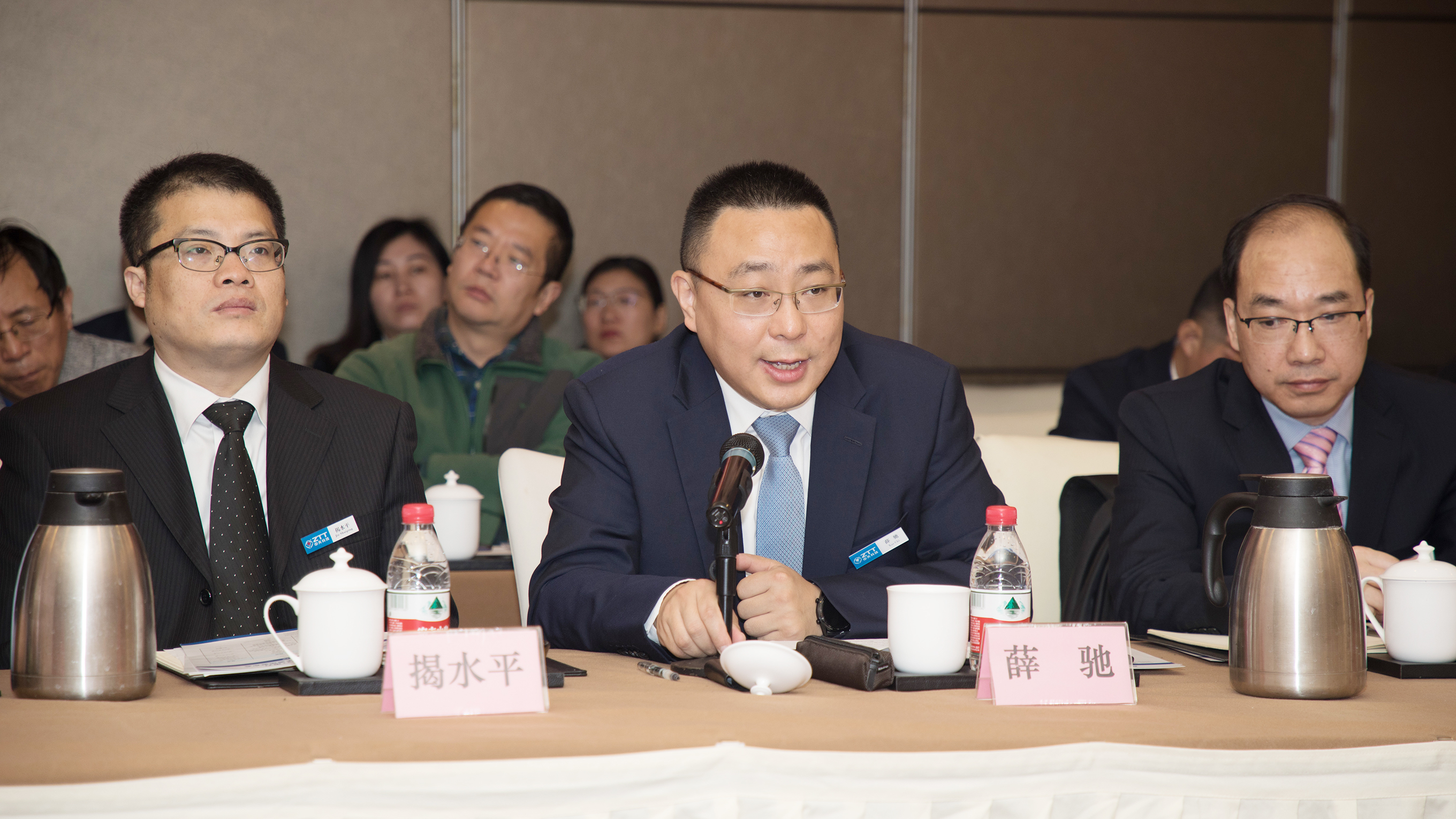 首页-PA真人集团有限公司官网