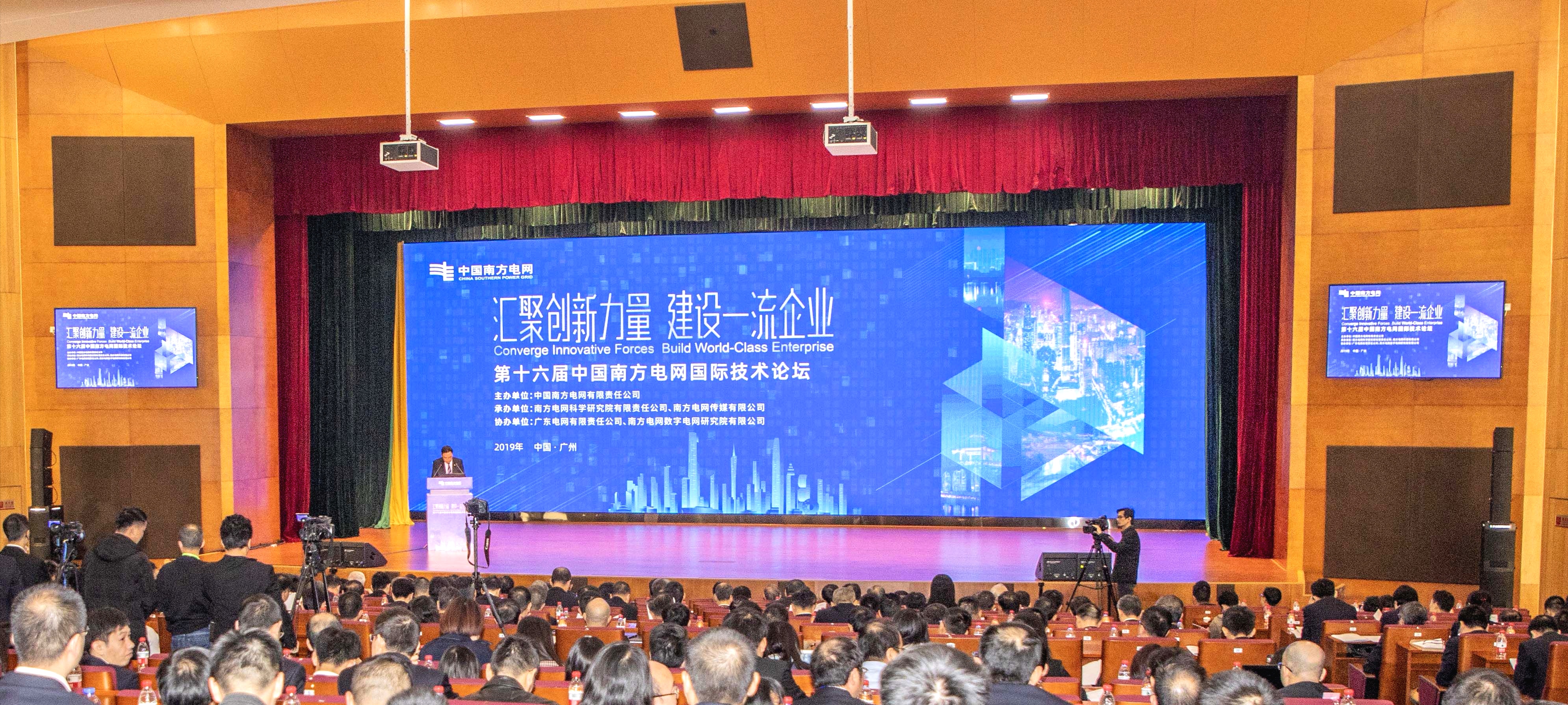 首页-PA真人集团有限公司官网