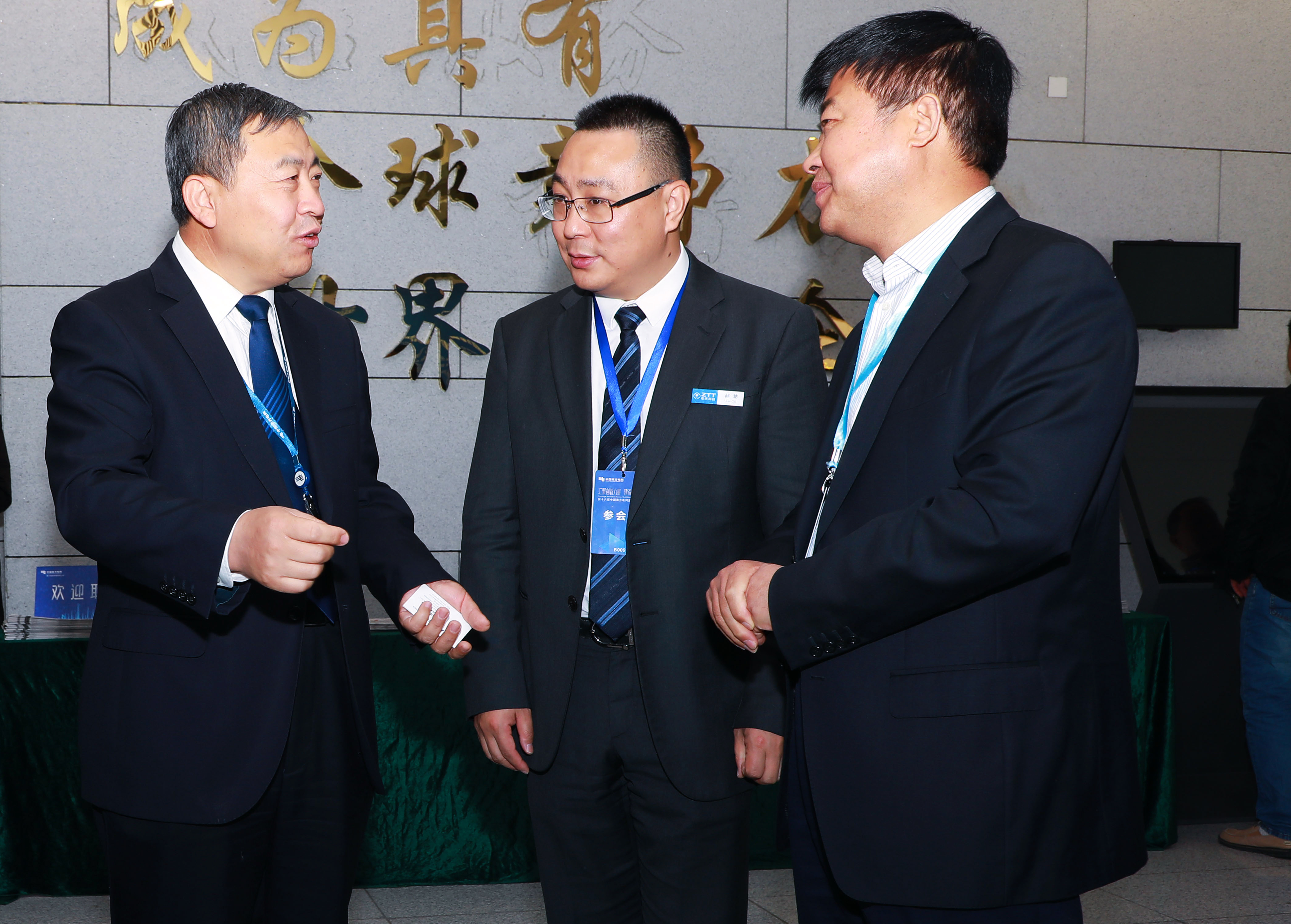 首页-PA真人集团有限公司官网