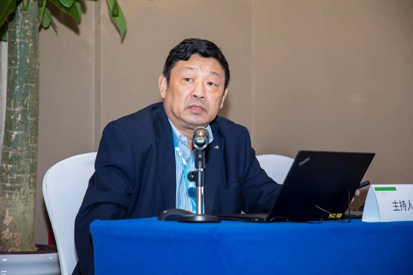 首页-PA真人集团有限公司官网