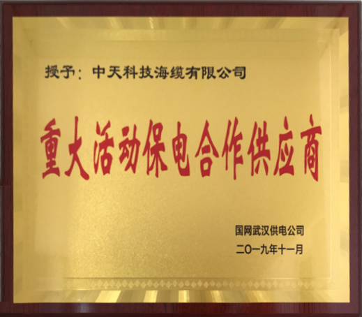 首页-PA真人集团有限公司官网