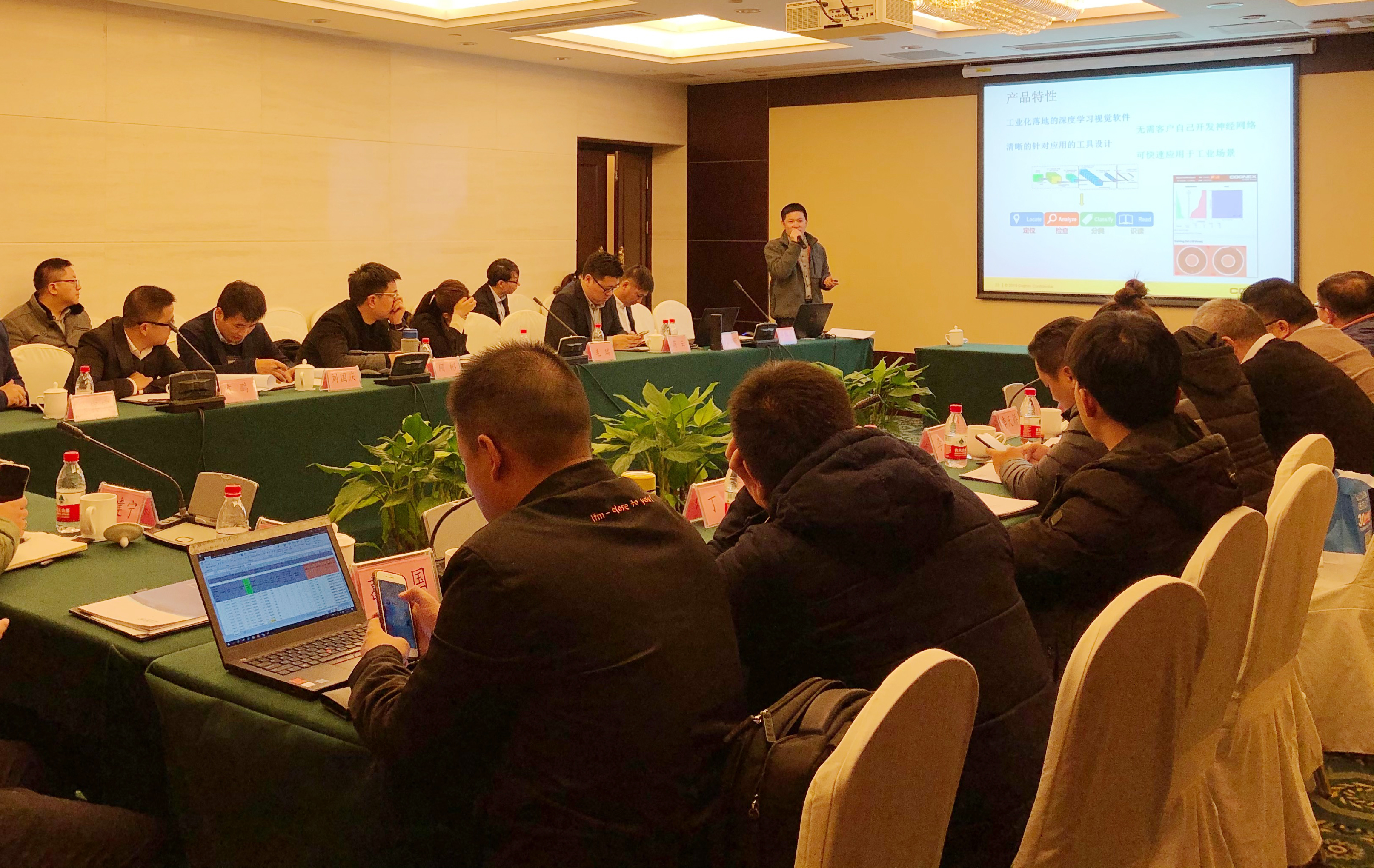 首页-PA真人集团有限公司官网