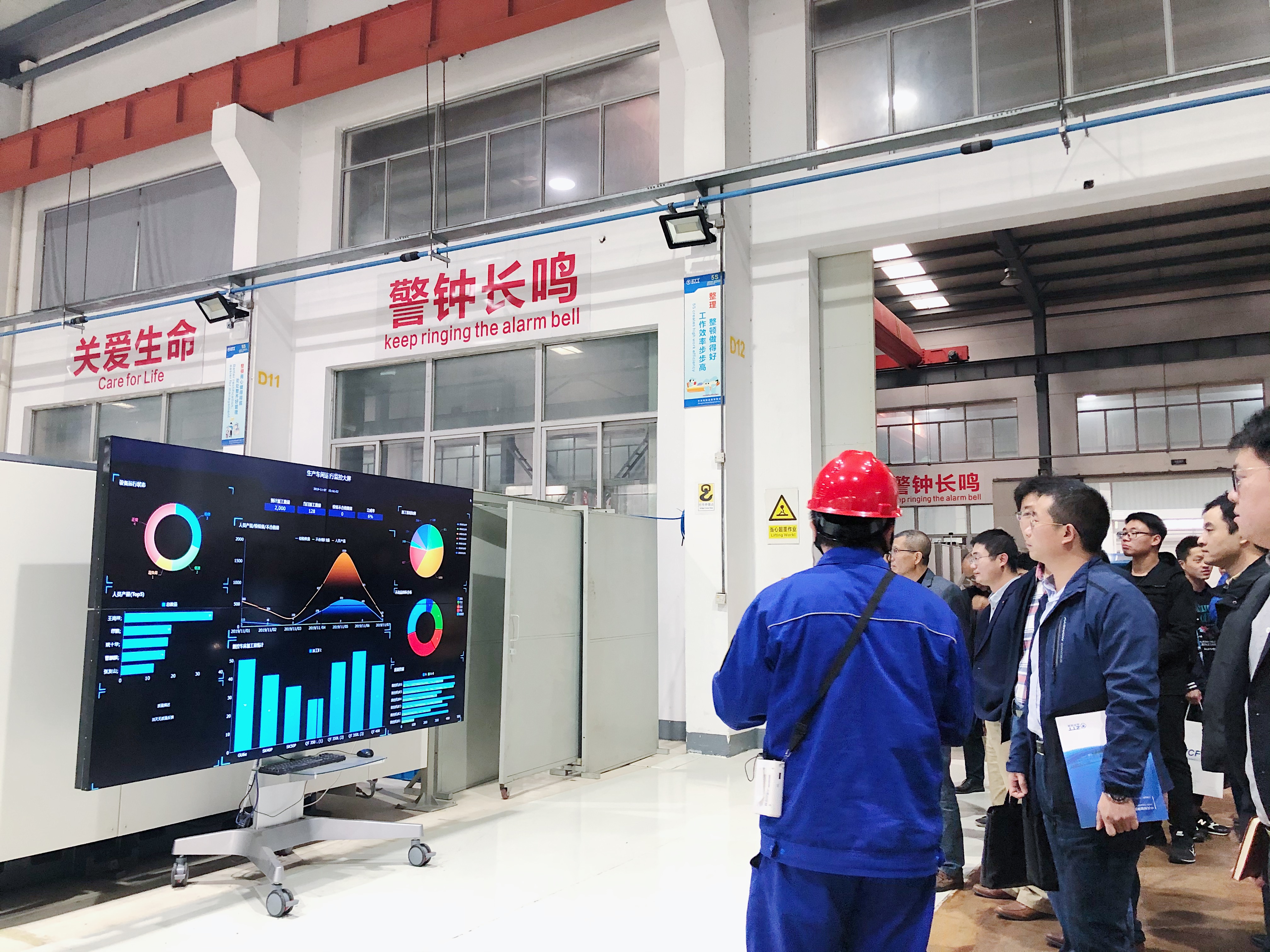 首页-PA真人集团有限公司官网