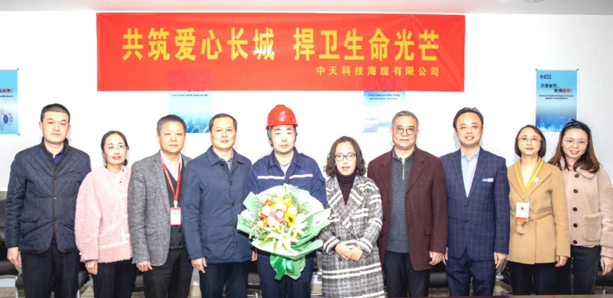 首页-PA真人集团有限公司官网