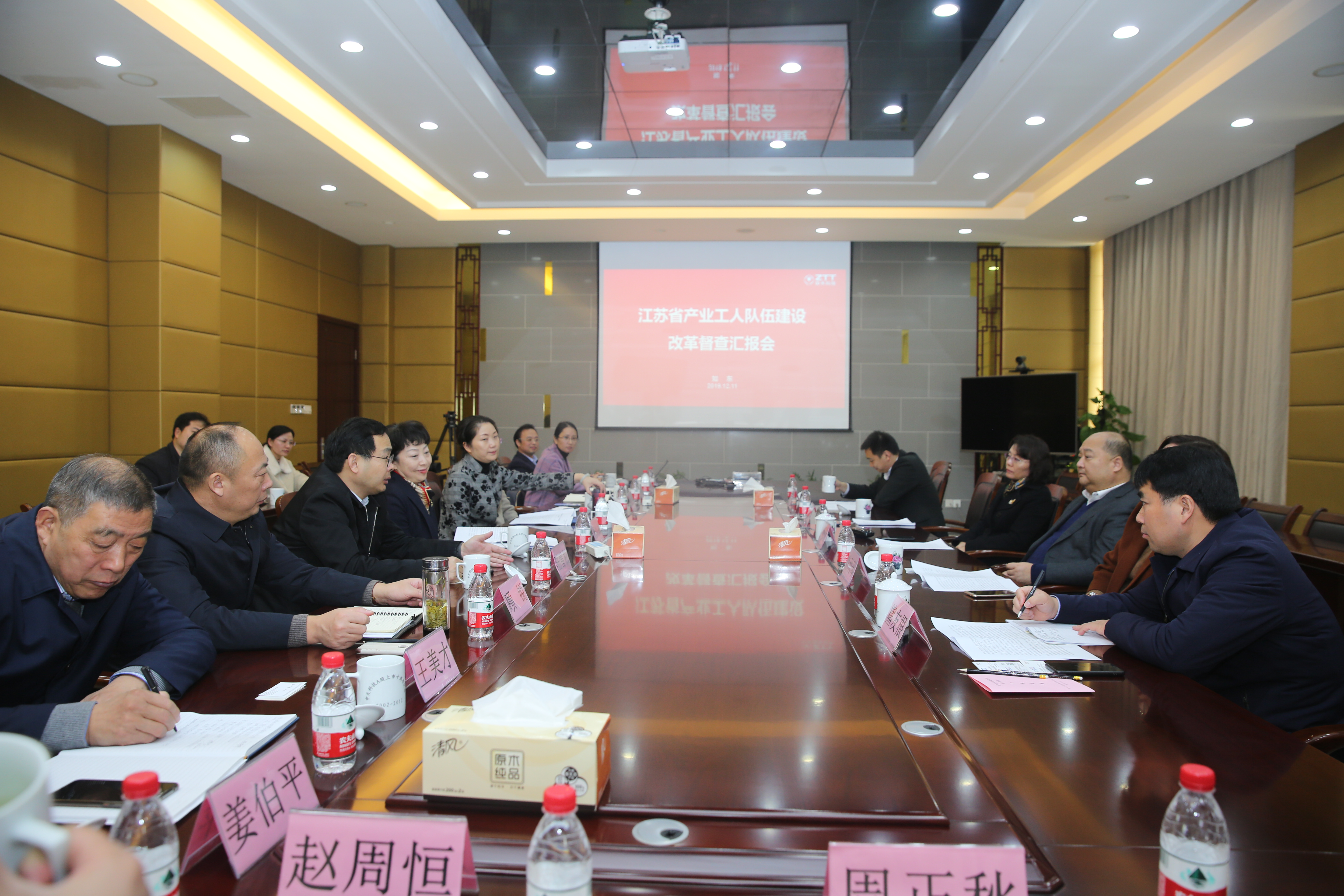 首页-PA真人集团有限公司官网