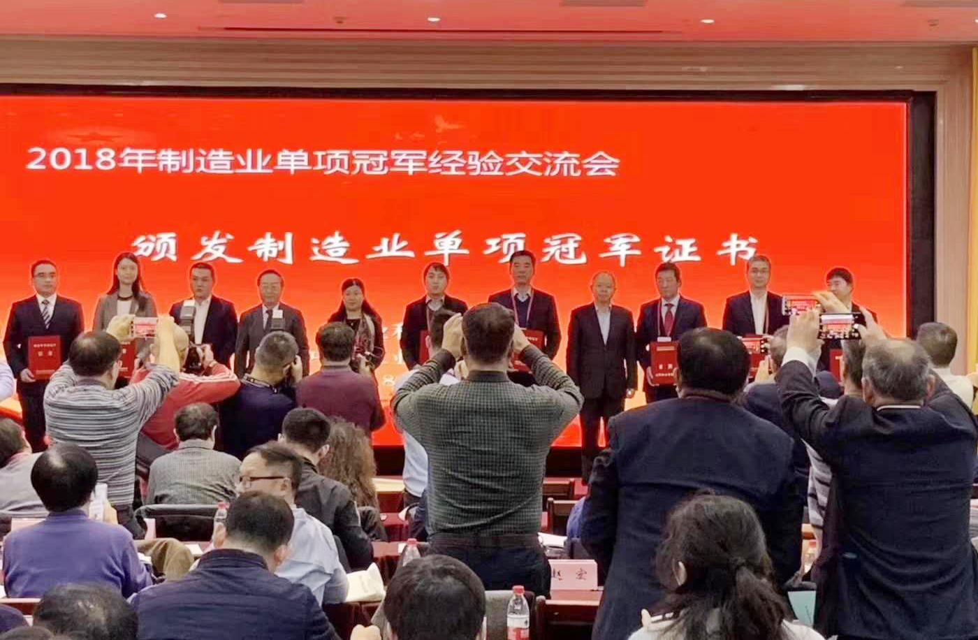 首页-PA真人集团有限公司官网