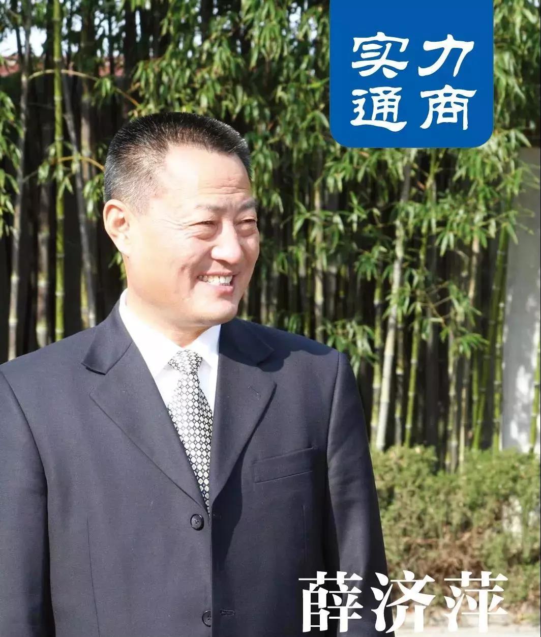 首页-PA真人集团有限公司官网