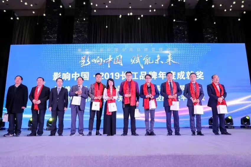 首页-PA真人集团有限公司官网