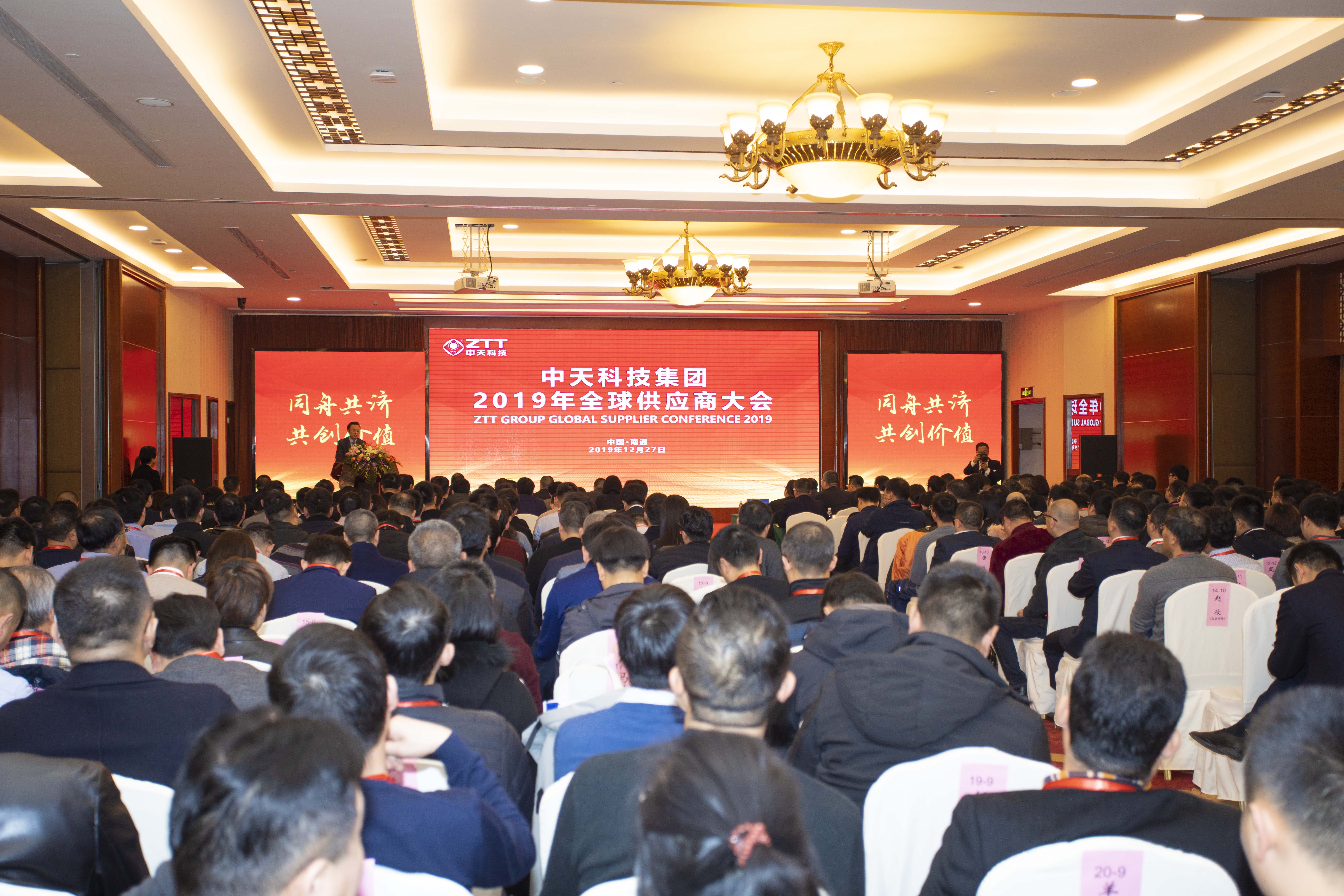 首页-PA真人集团有限公司官网