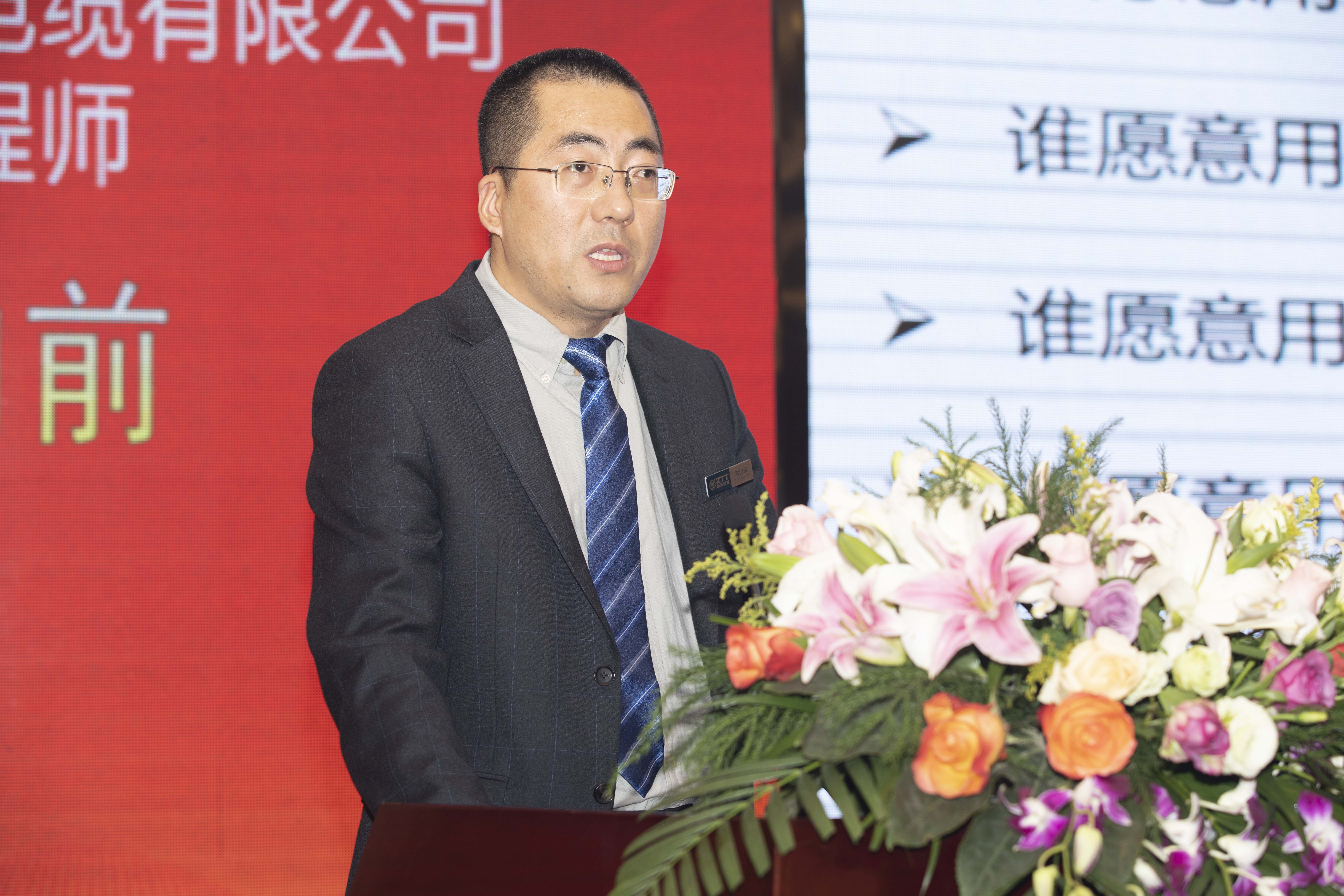 首页-PA真人集团有限公司官网