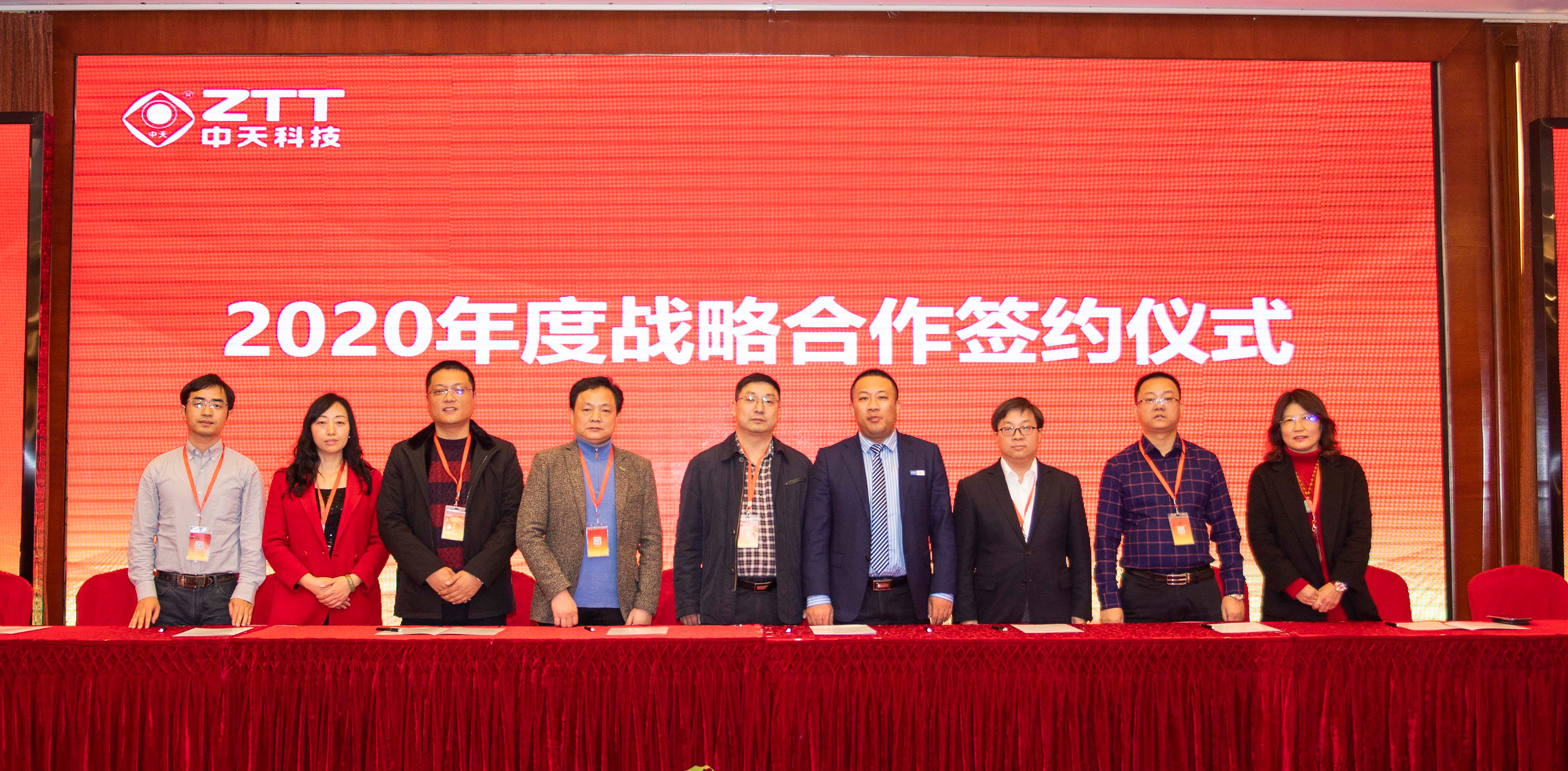 首页-PA真人集团有限公司官网