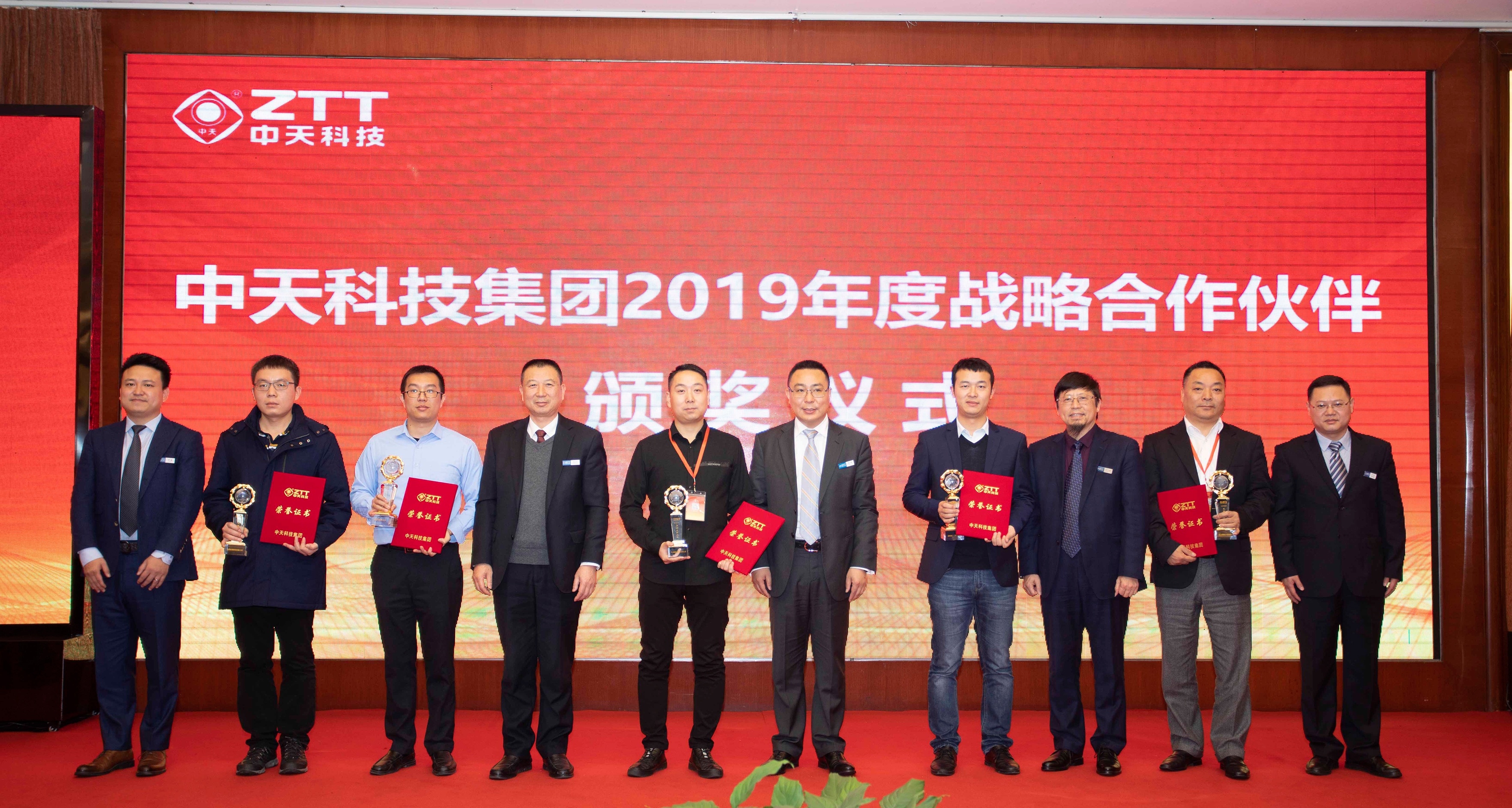 首页-PA真人集团有限公司官网