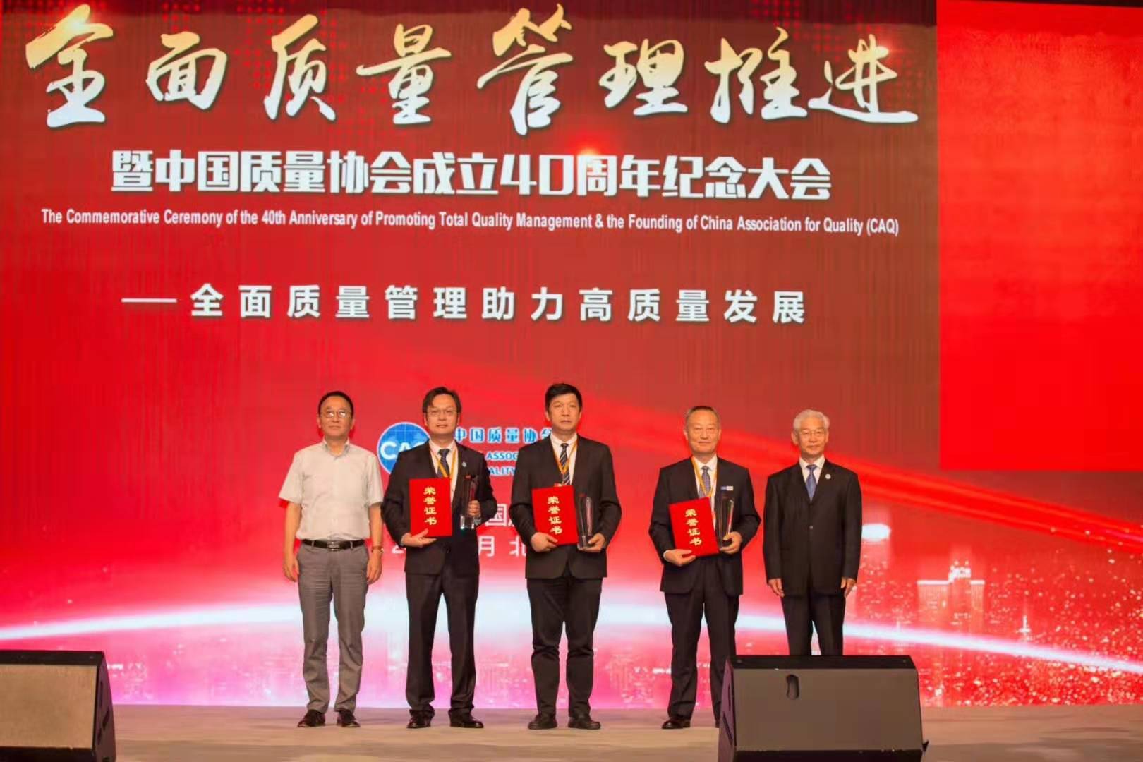 首页-PA真人集团有限公司官网