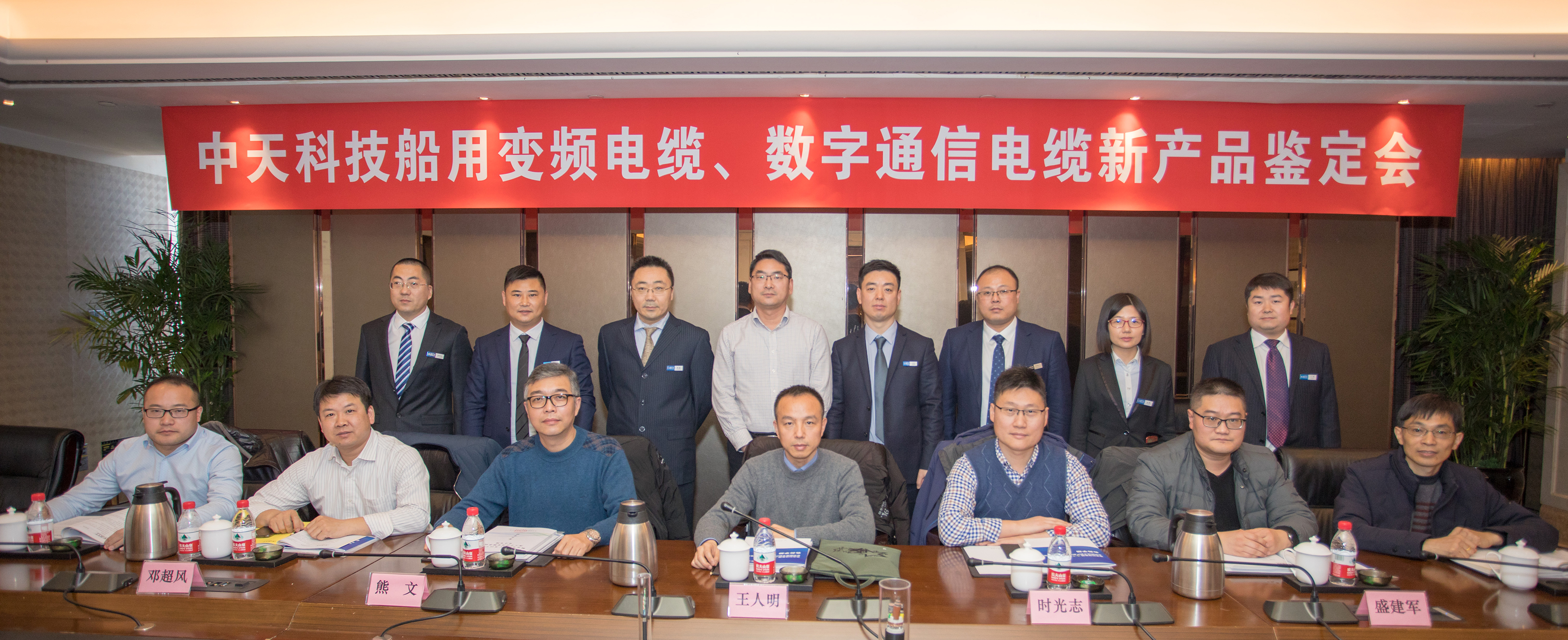 首页-PA真人集团有限公司官网