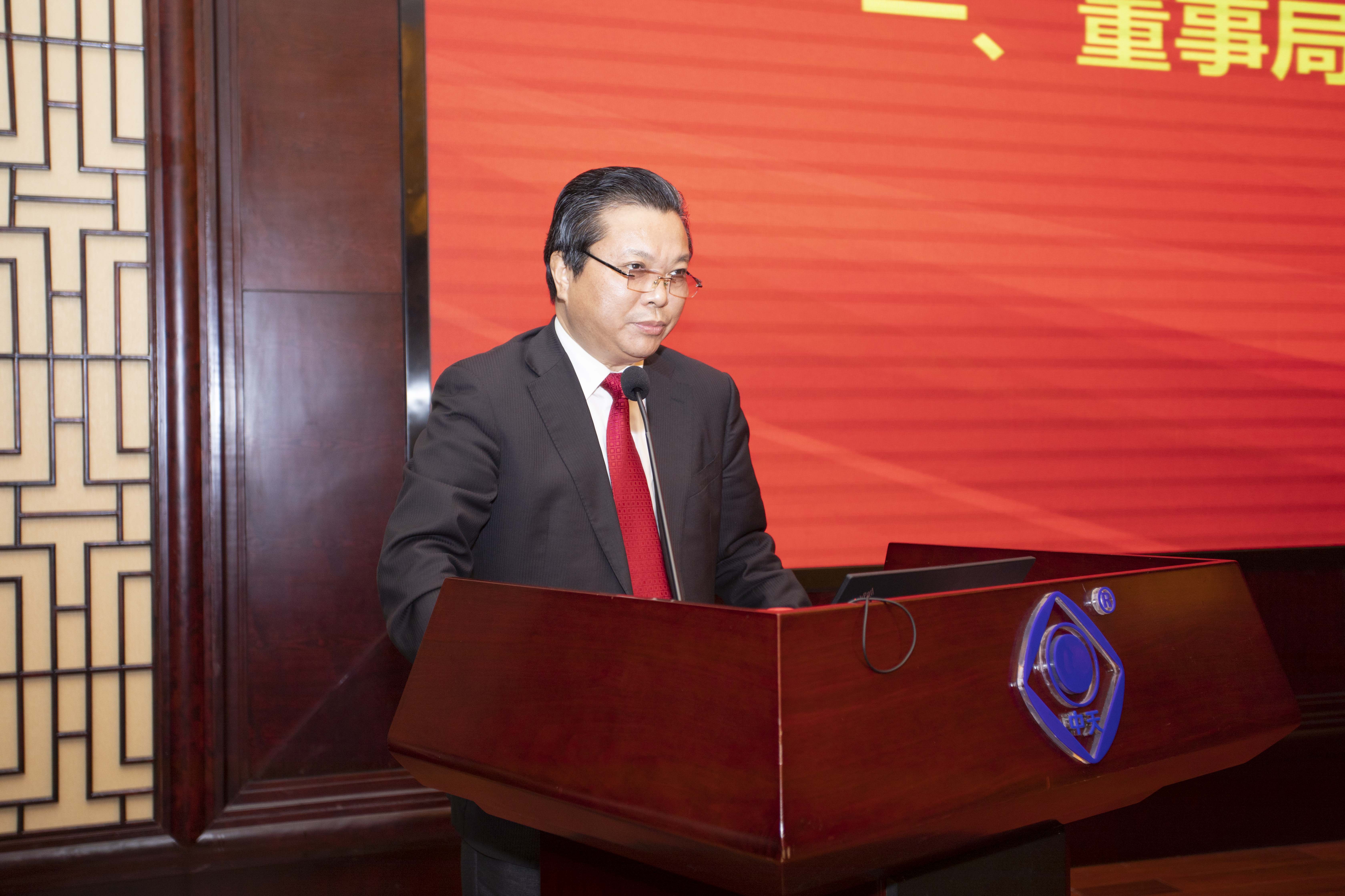 首页-PA真人集团有限公司官网