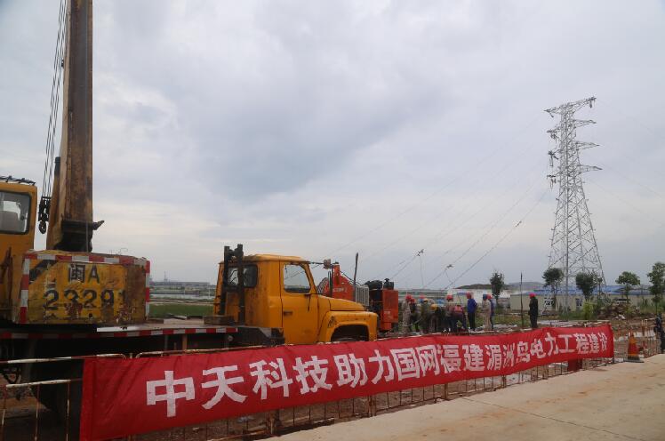 首页-PA真人集团有限公司官网