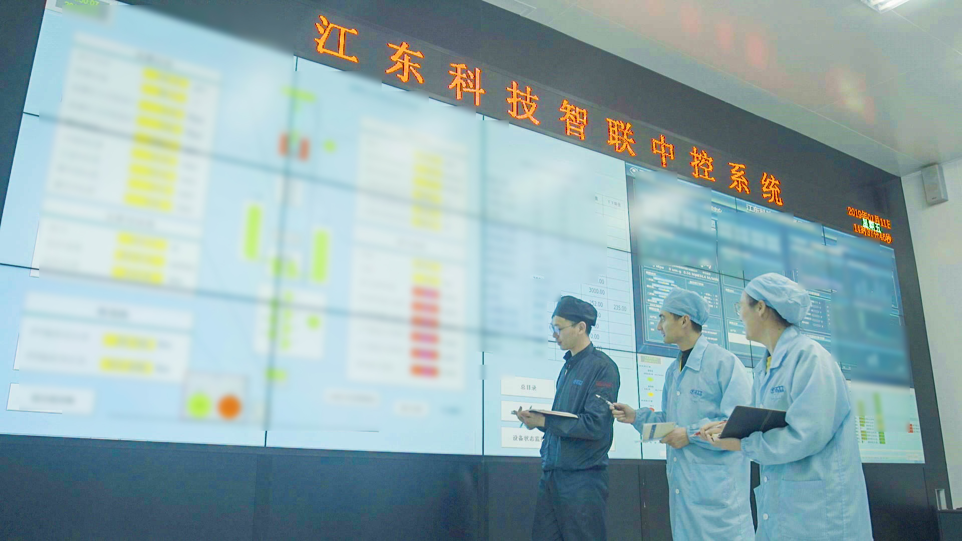 首页-PA真人集团有限公司官网