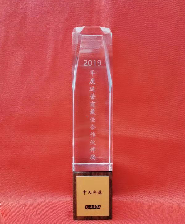 首页-PA真人集团有限公司官网