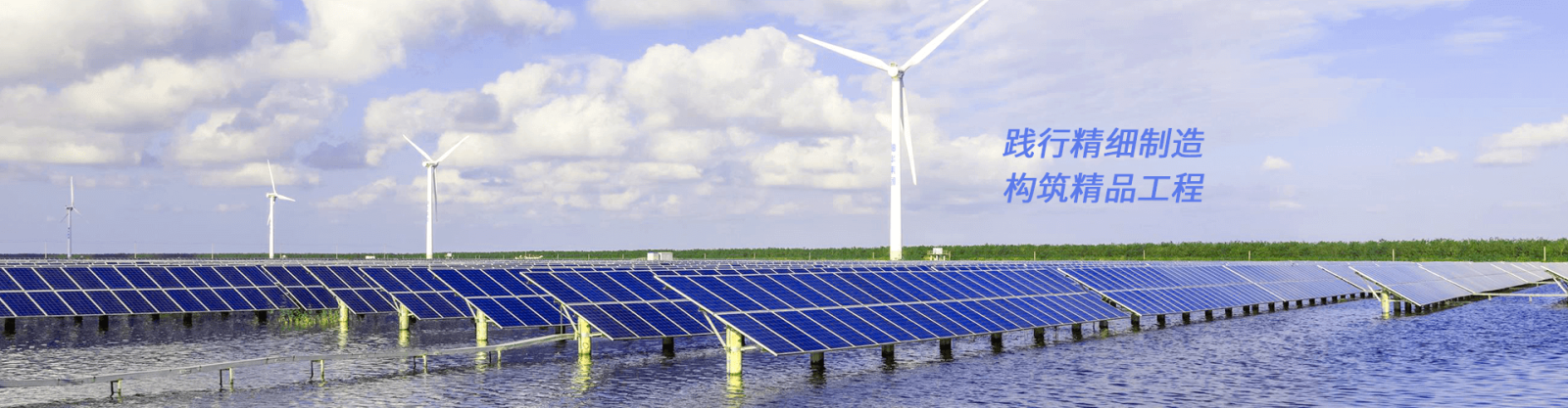 首页-PA真人集团有限公司官网