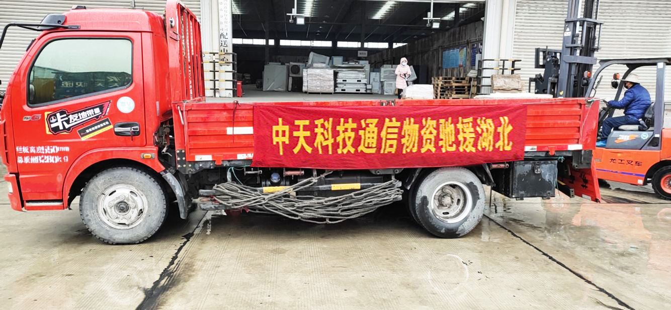 首页-PA真人集团有限公司官网