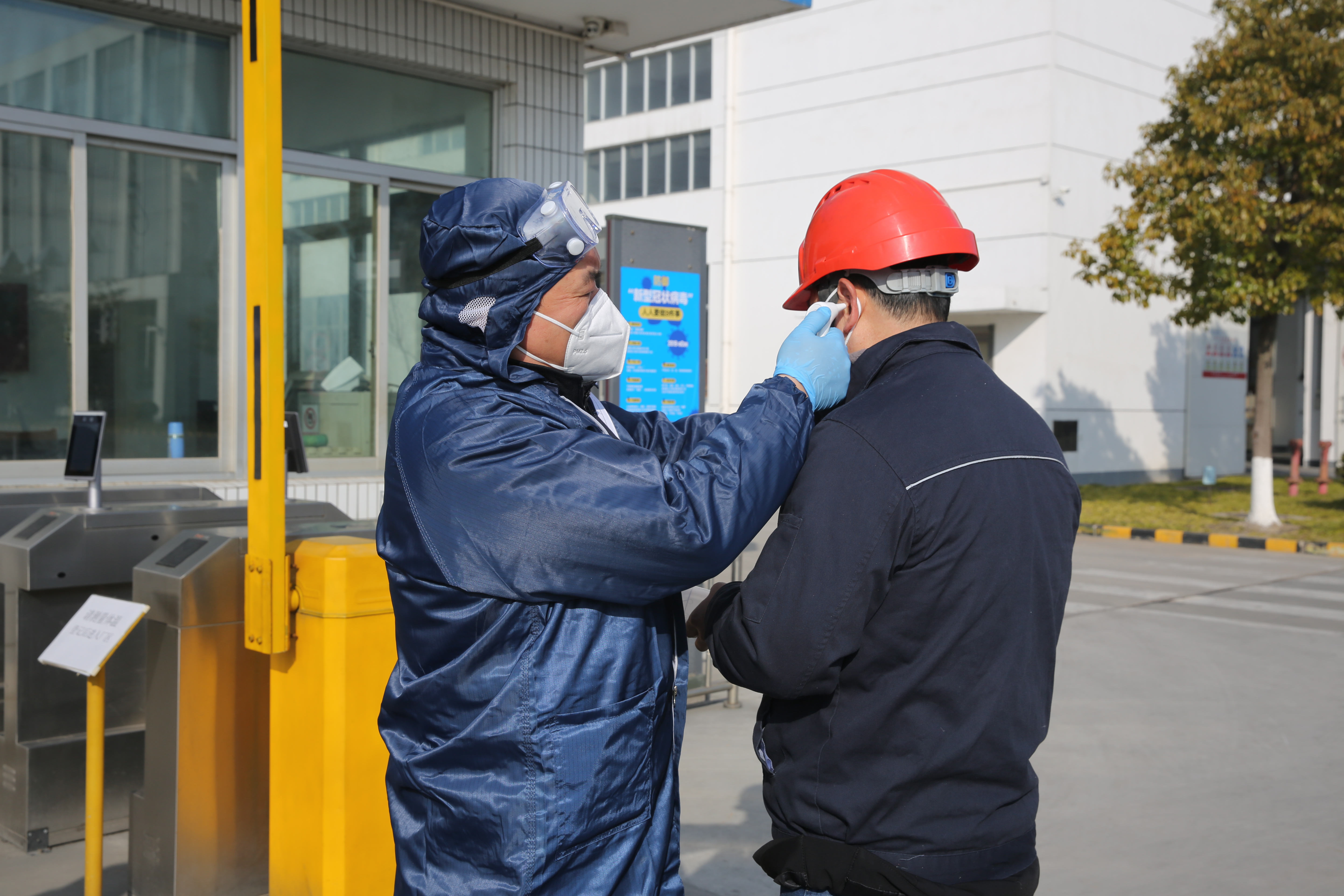 首页-PA真人集团有限公司官网