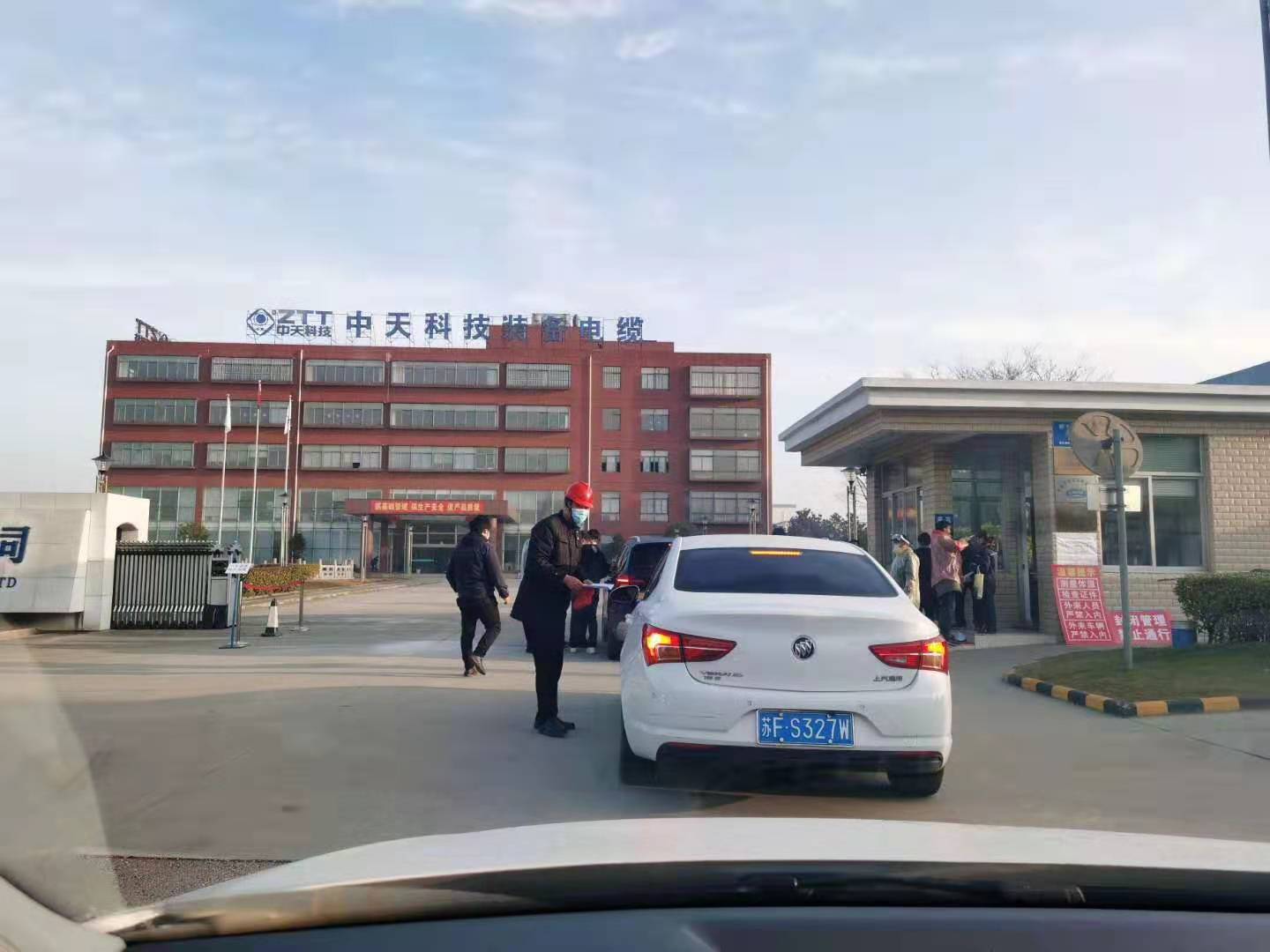 首页-PA真人集团有限公司官网