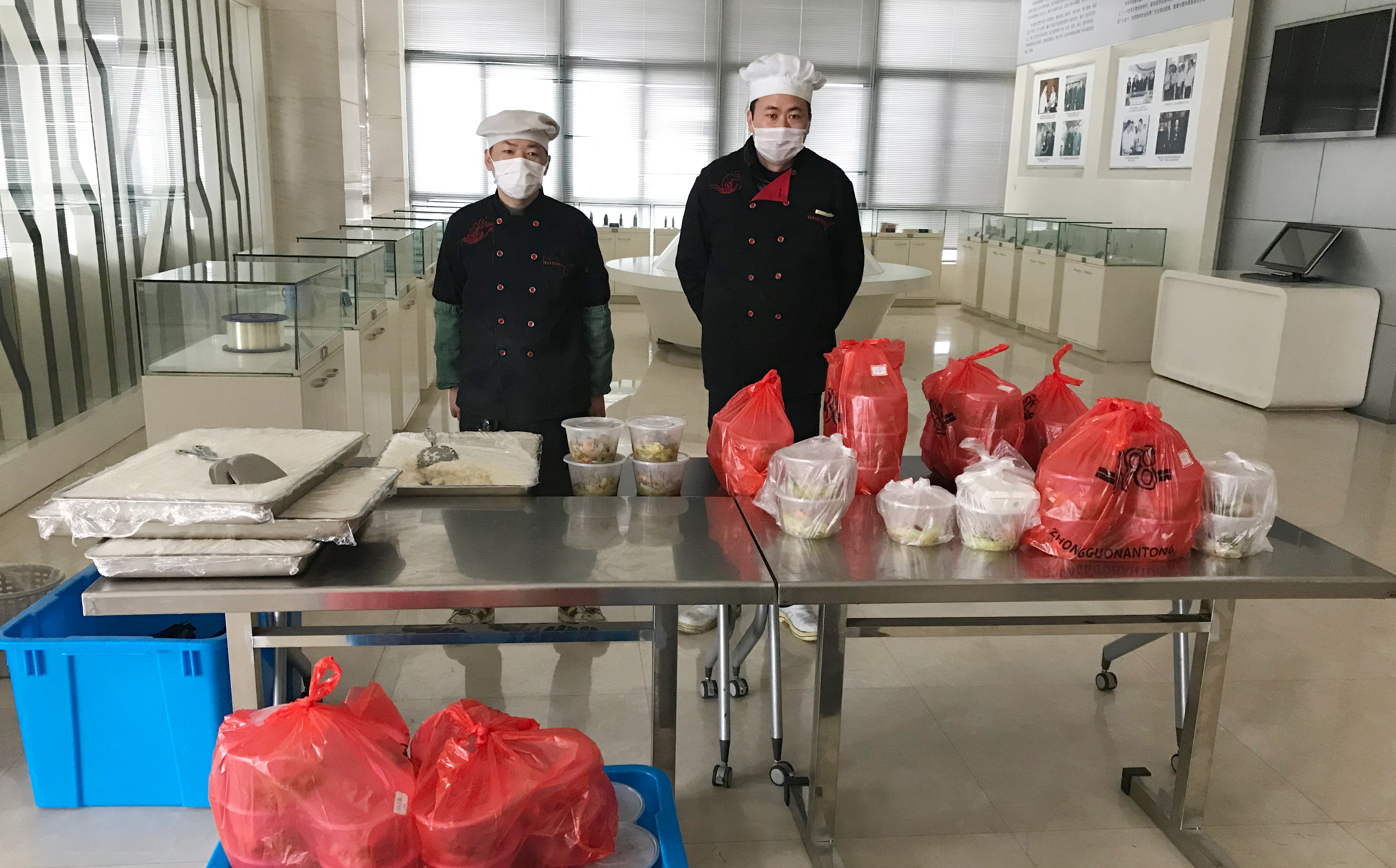 首页-PA真人集团有限公司官网