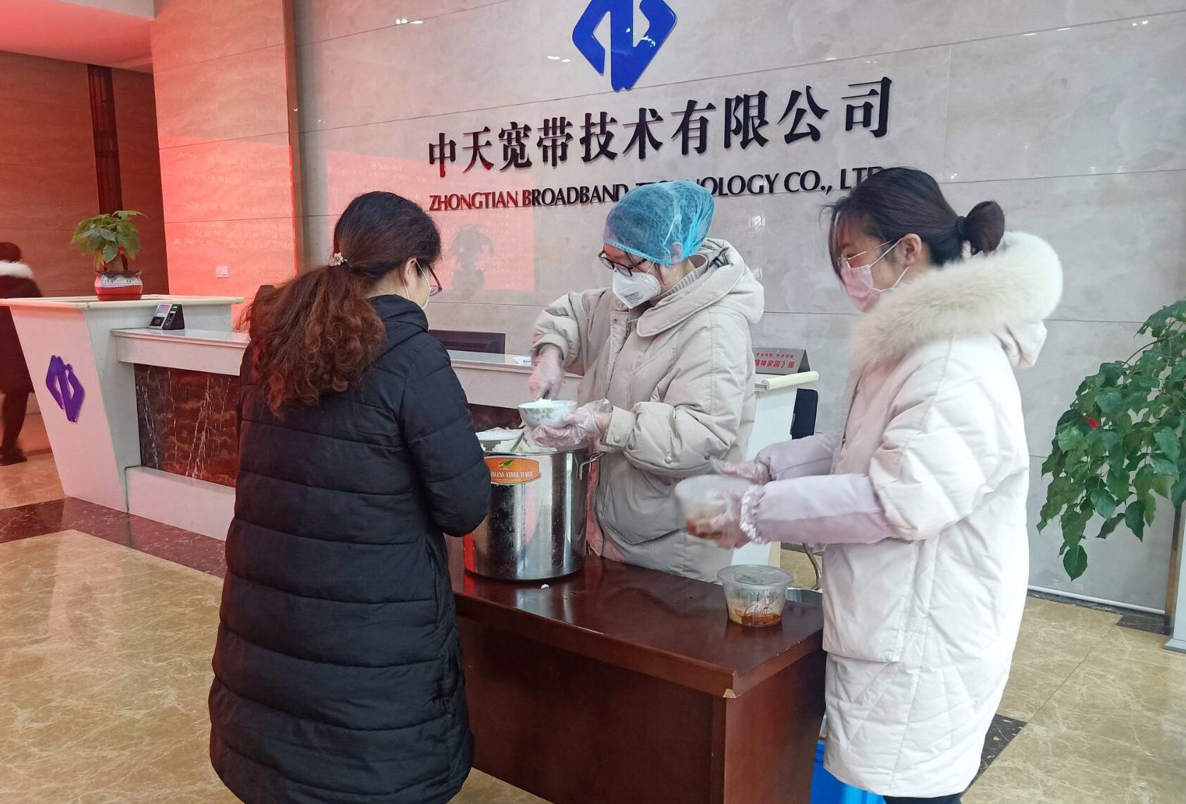 首页-PA真人集团有限公司官网