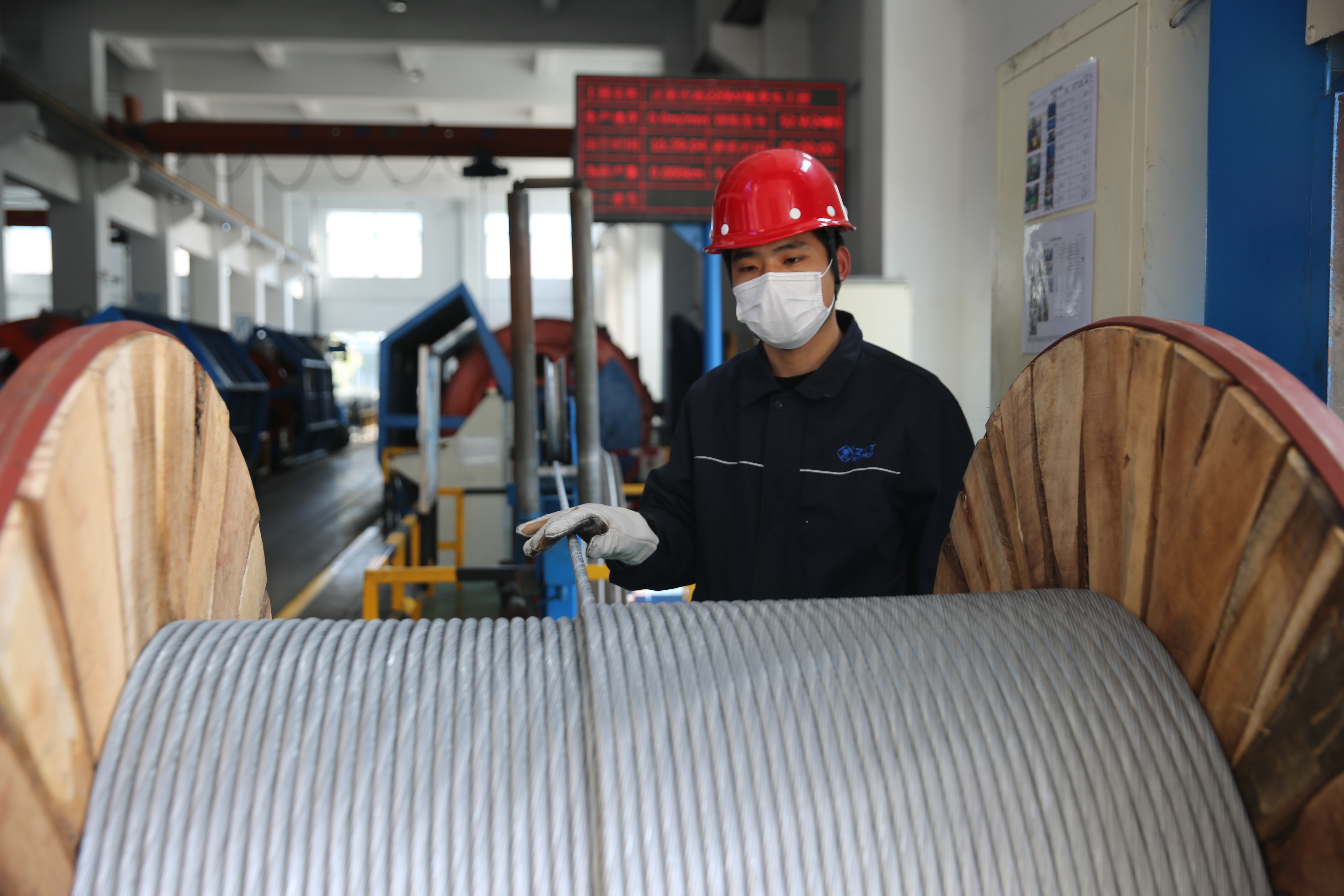 首页-PA真人集团有限公司官网