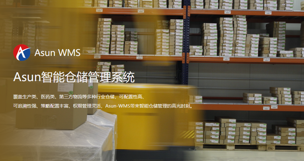 首页-PA真人集团有限公司官网