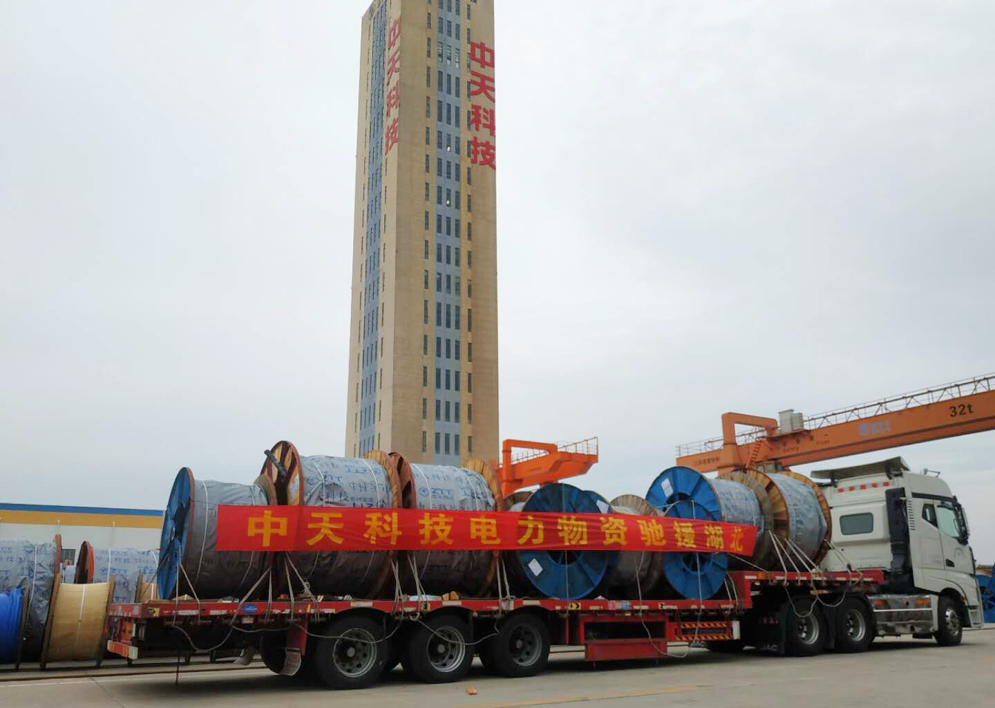 首页-PA真人集团有限公司官网