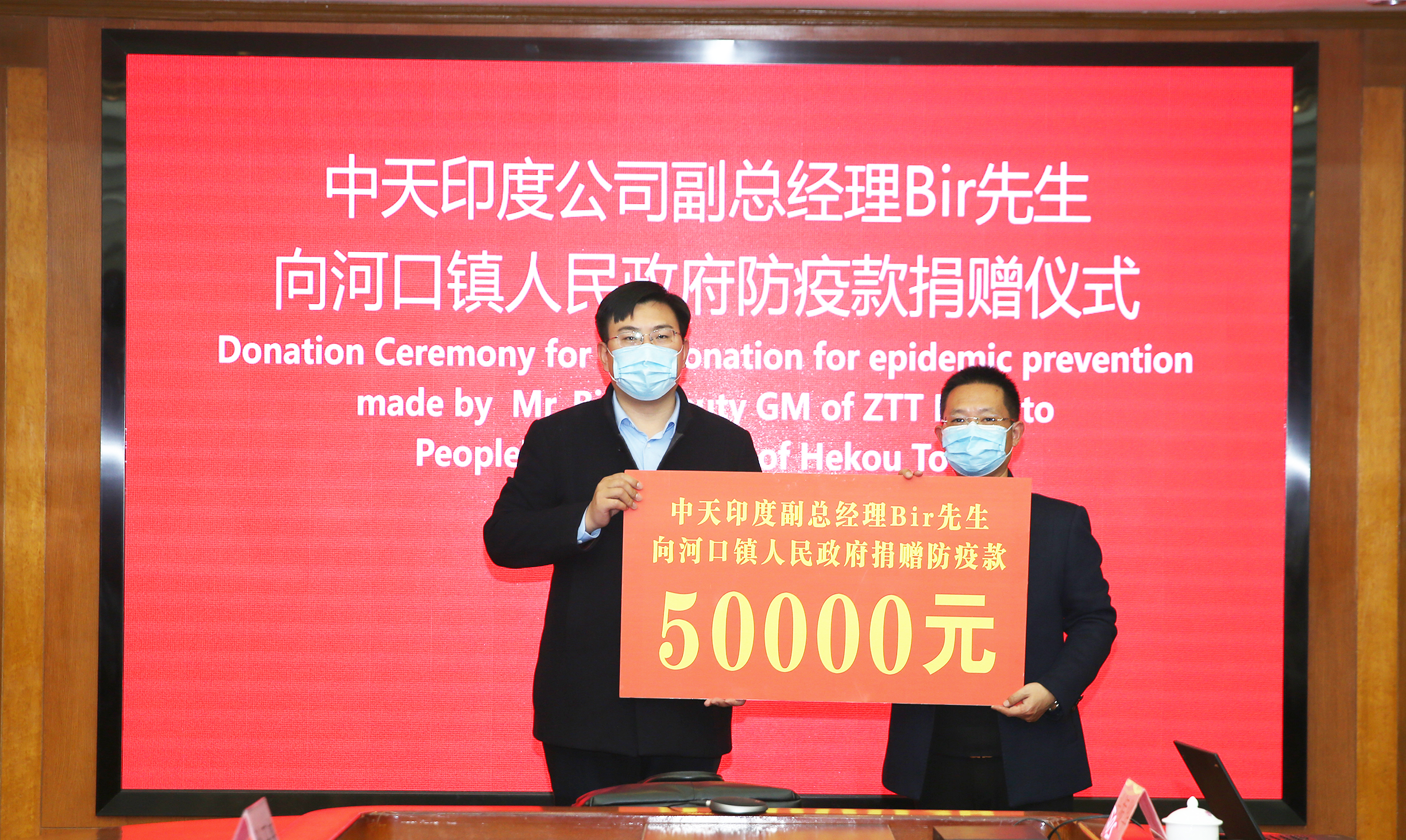 首页-PA真人集团有限公司官网