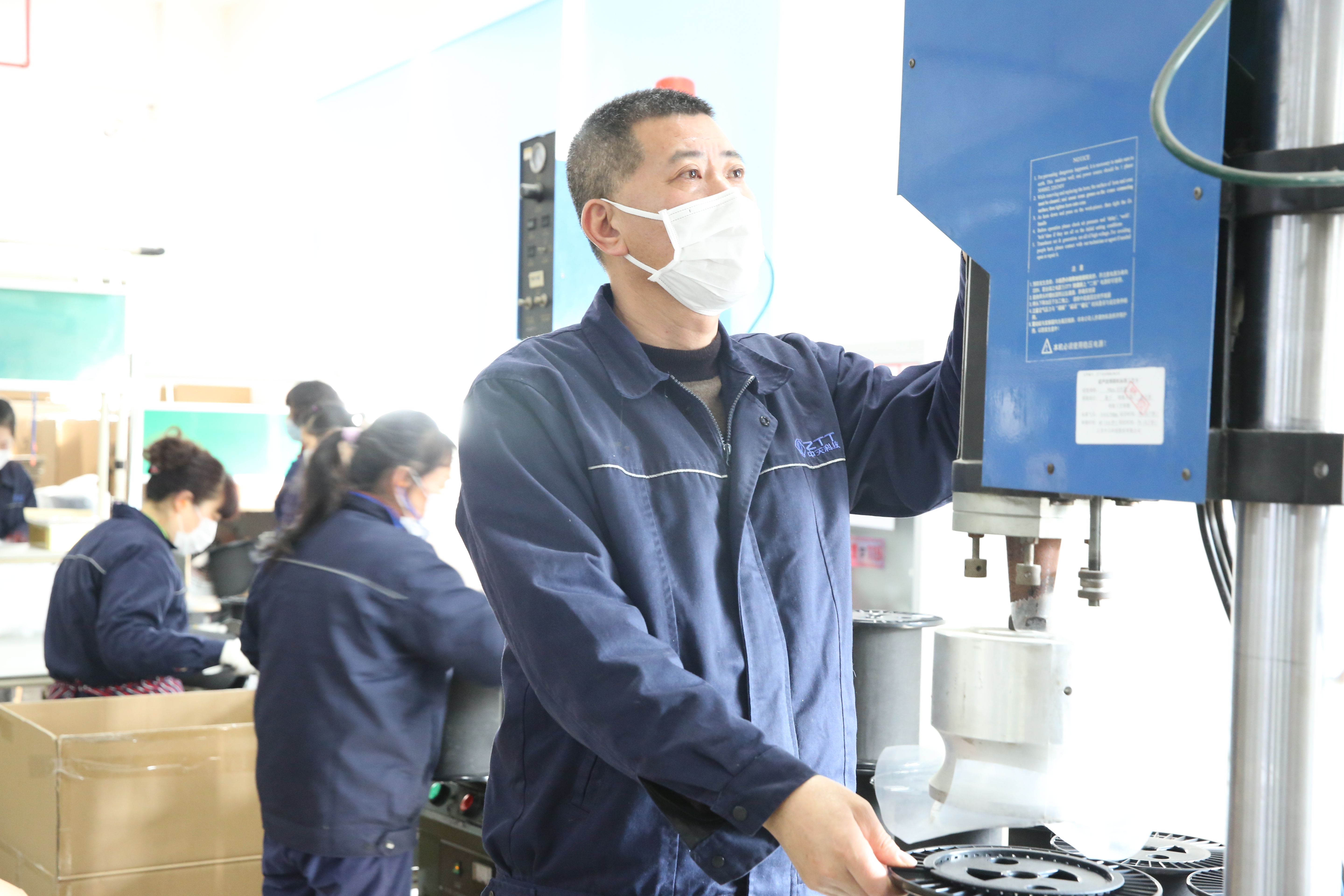 首页-PA真人集团有限公司官网