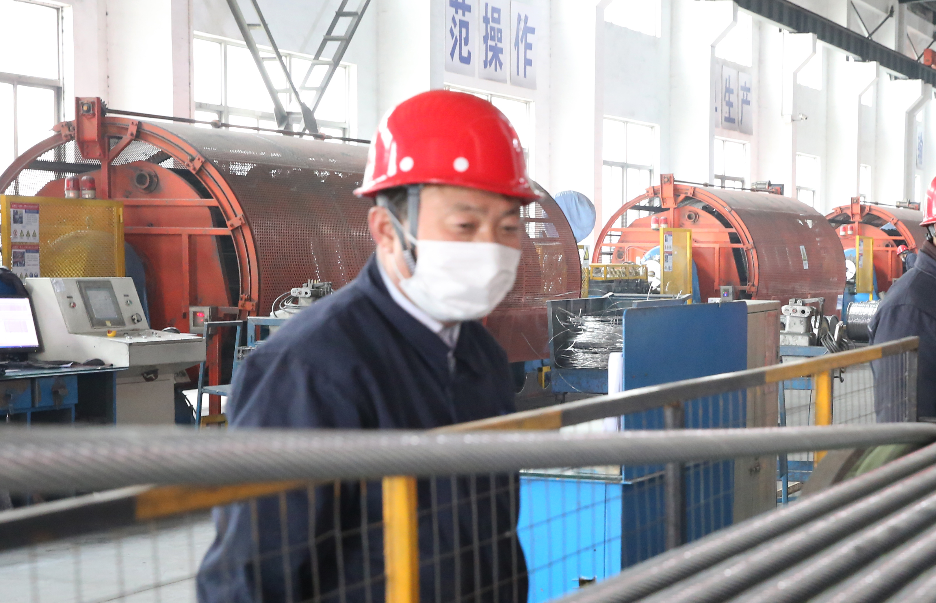 首页-PA真人集团有限公司官网