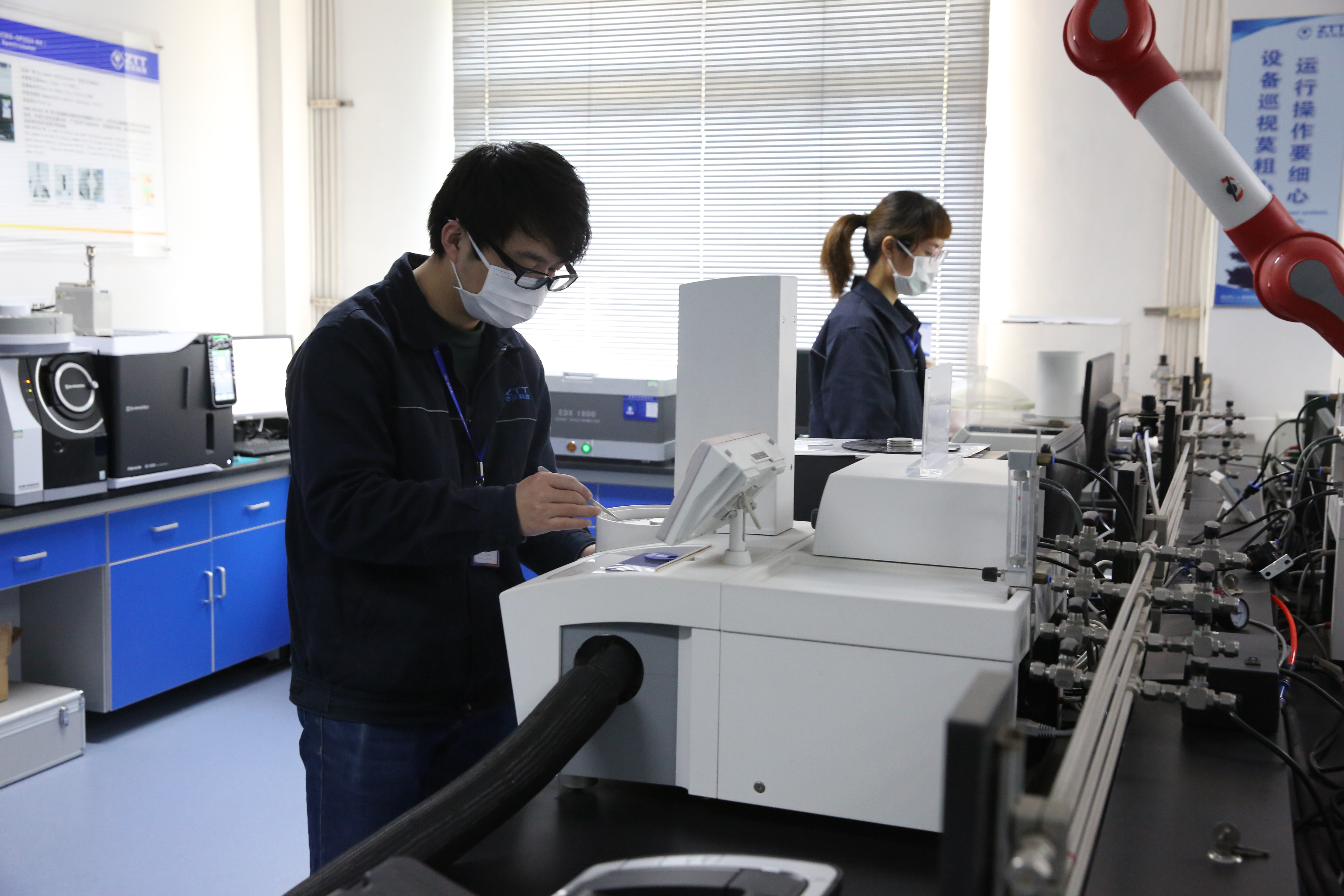 首页-PA真人集团有限公司官网