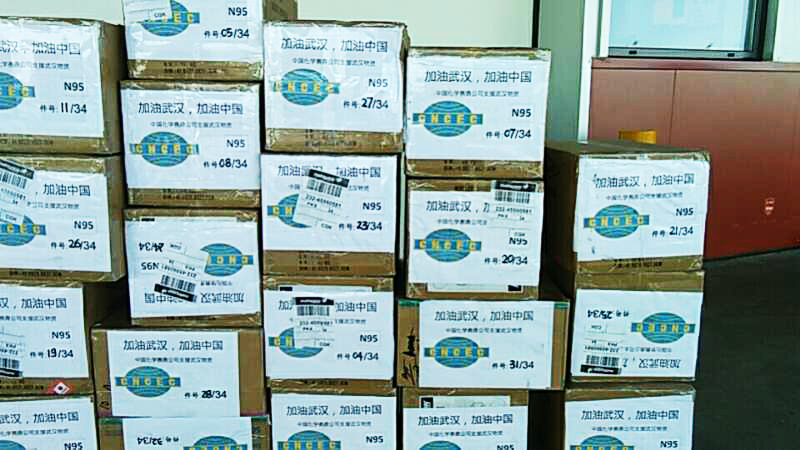 首页-PA真人集团有限公司官网