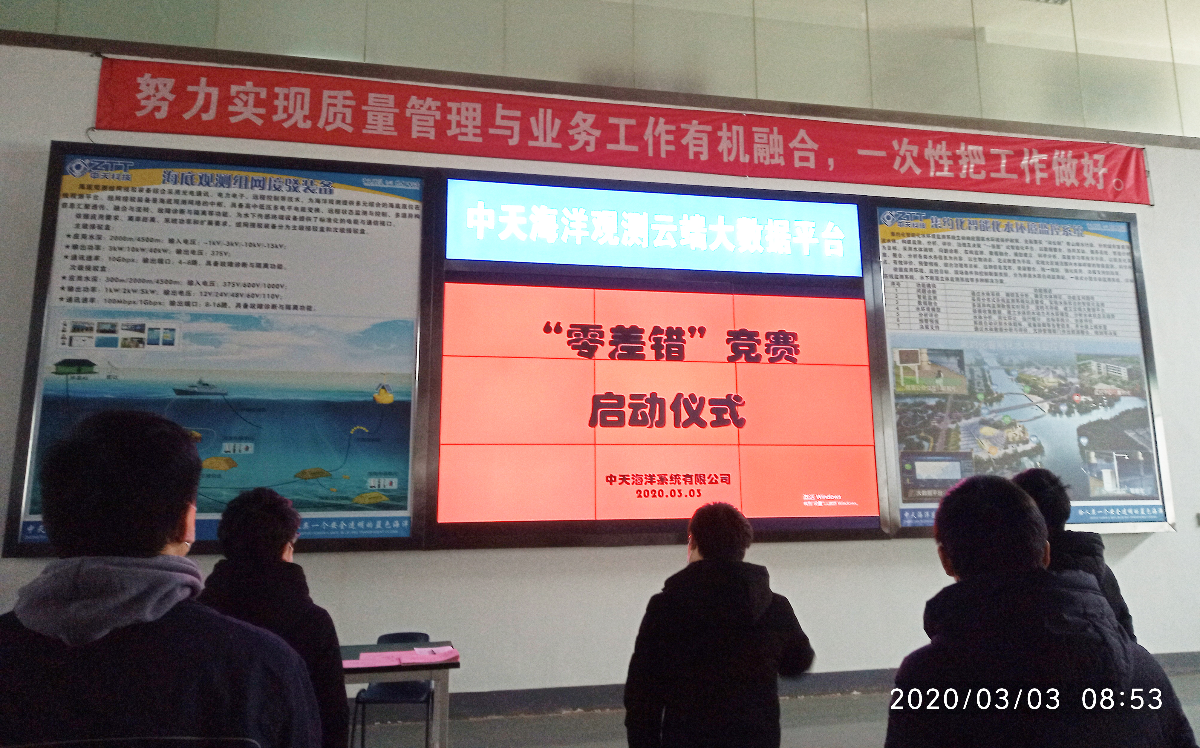 首页-PA真人集团有限公司官网