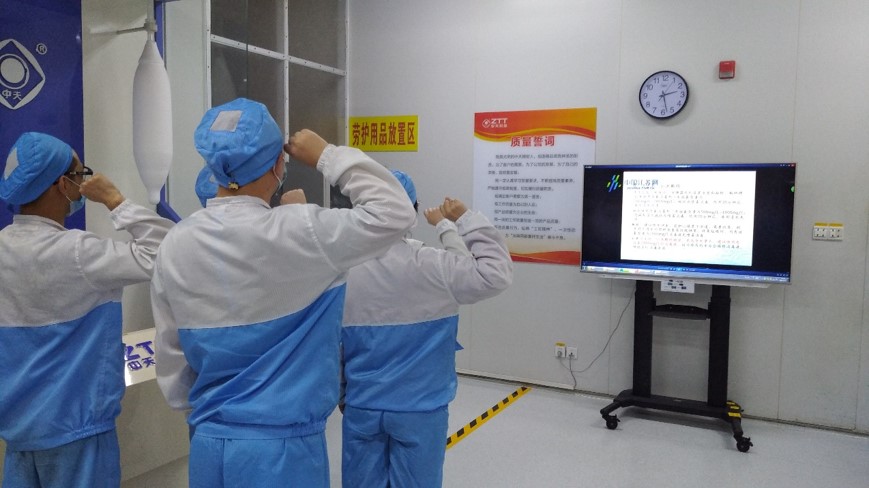 首页-PA真人集团有限公司官网