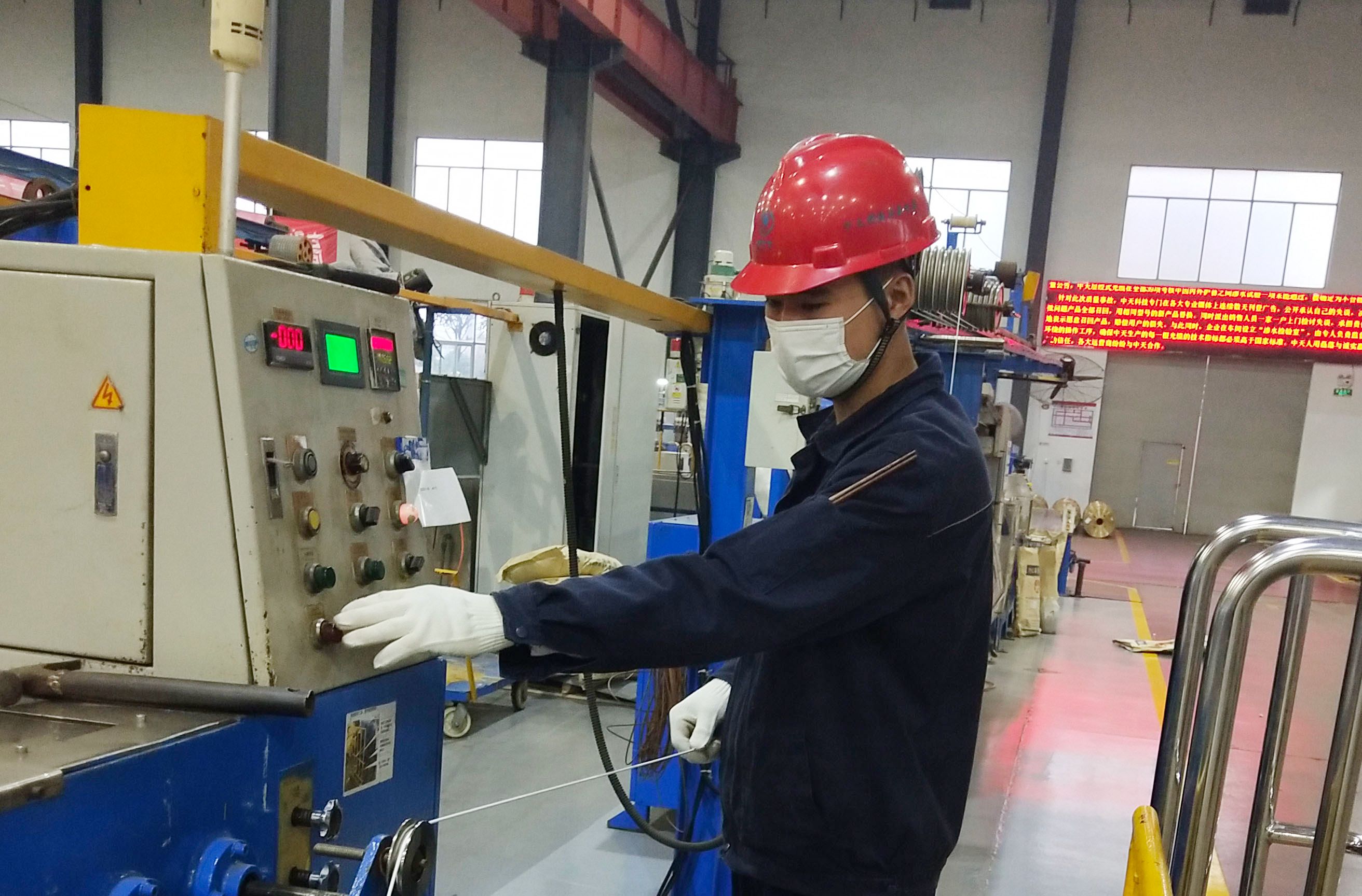 首页-PA真人集团有限公司官网