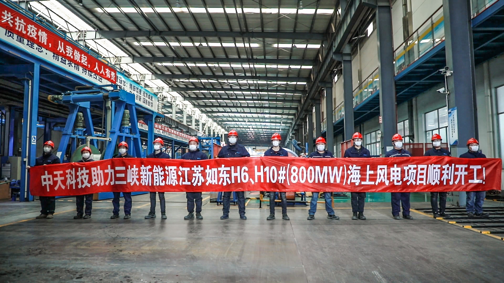 首页-PA真人集团有限公司官网