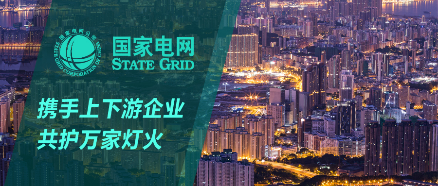 首页-PA真人集团有限公司官网