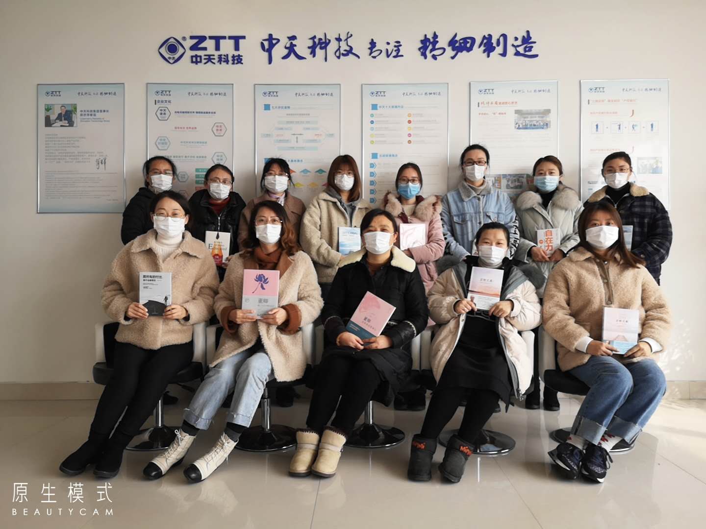 首页-PA真人集团有限公司官网