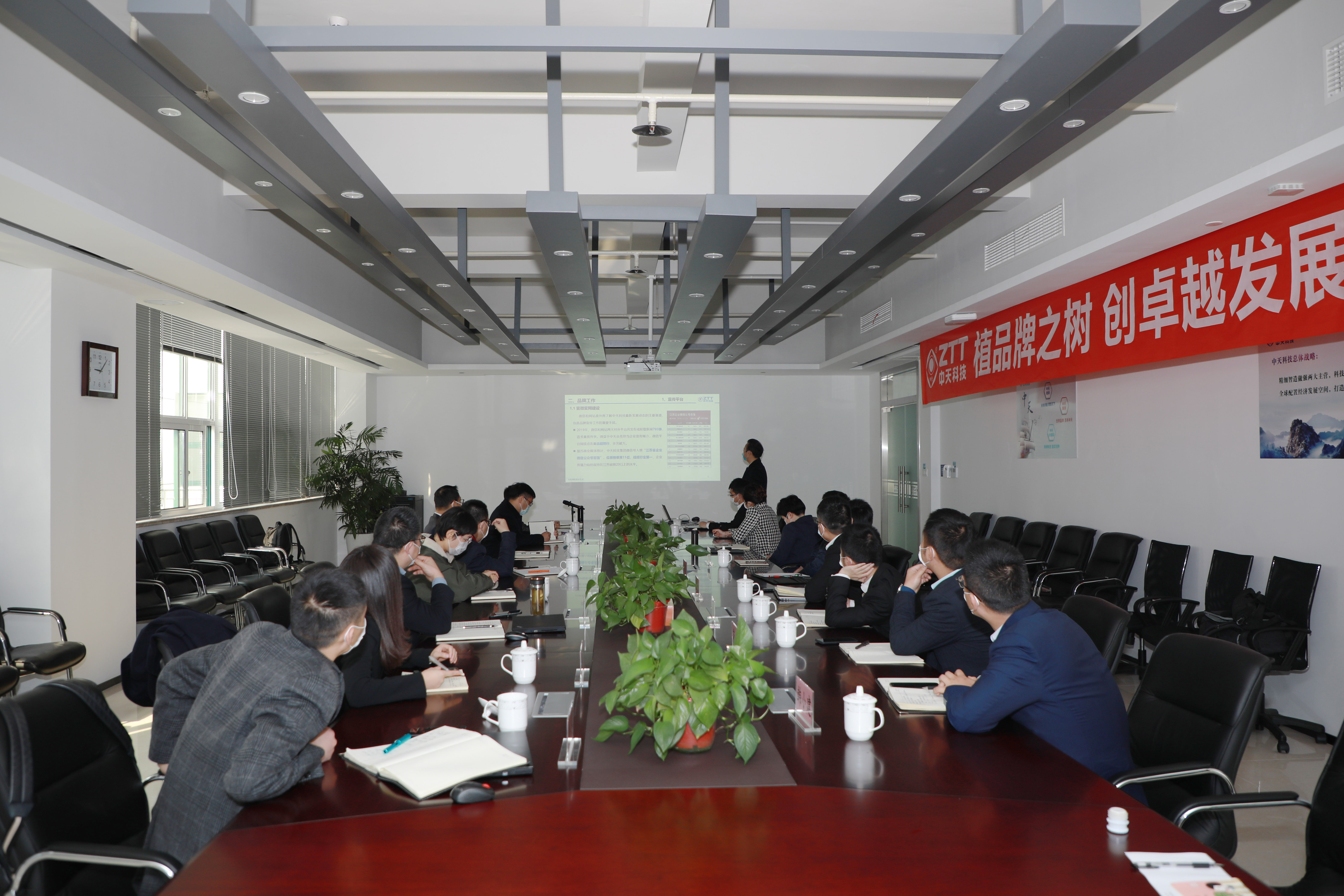 首页-PA真人集团有限公司官网