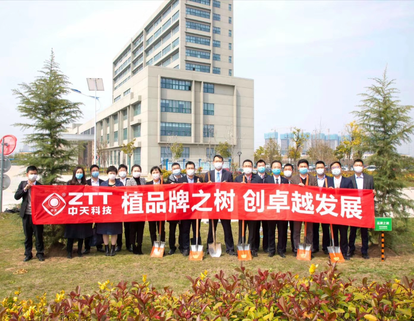 首页-PA真人集团有限公司官网