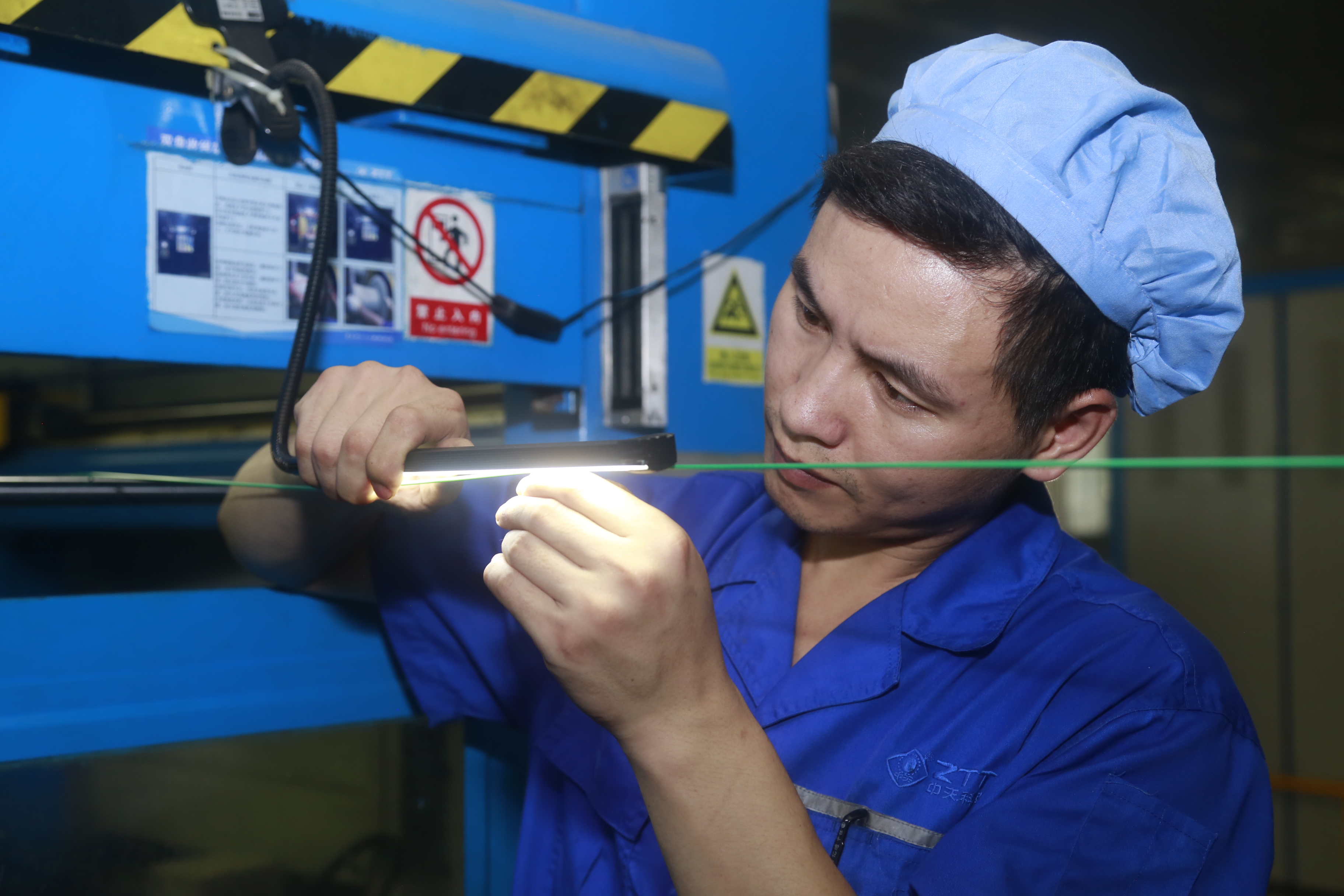 首页-PA真人集团有限公司官网