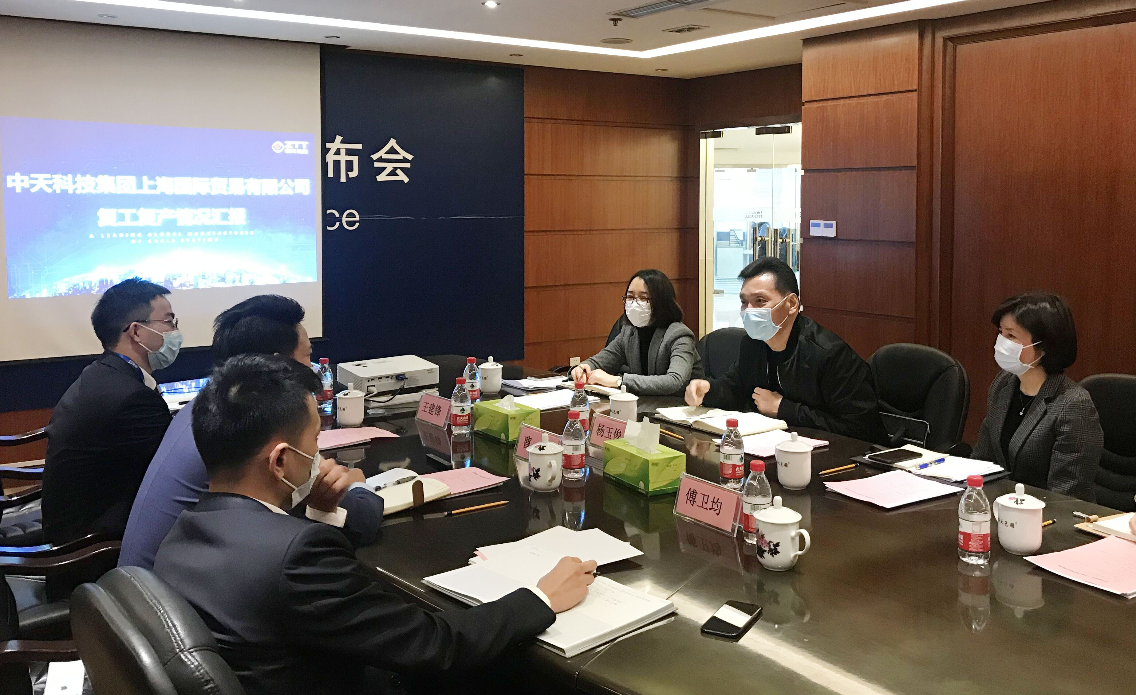 首页-PA真人集团有限公司官网