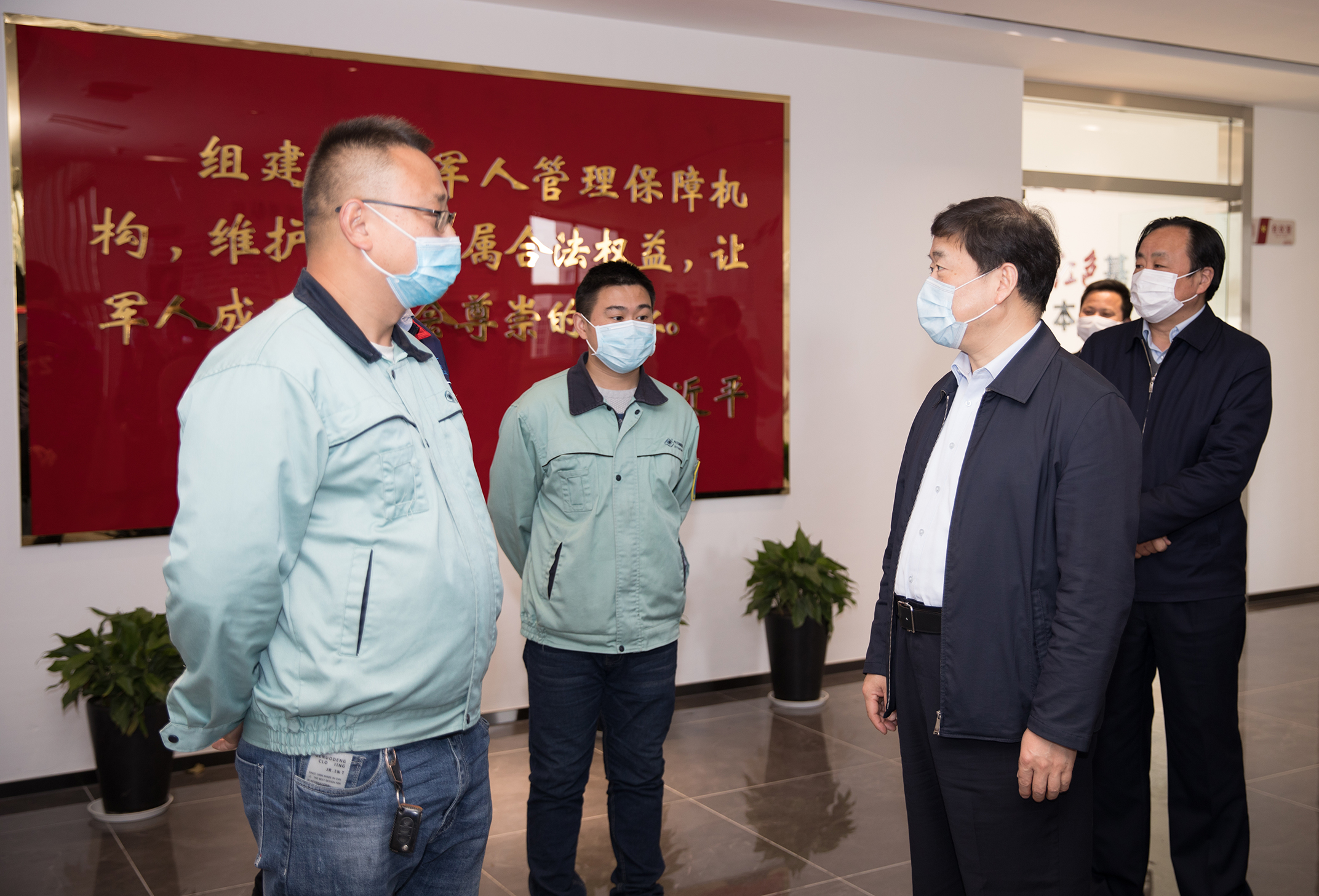 首页-PA真人集团有限公司官网