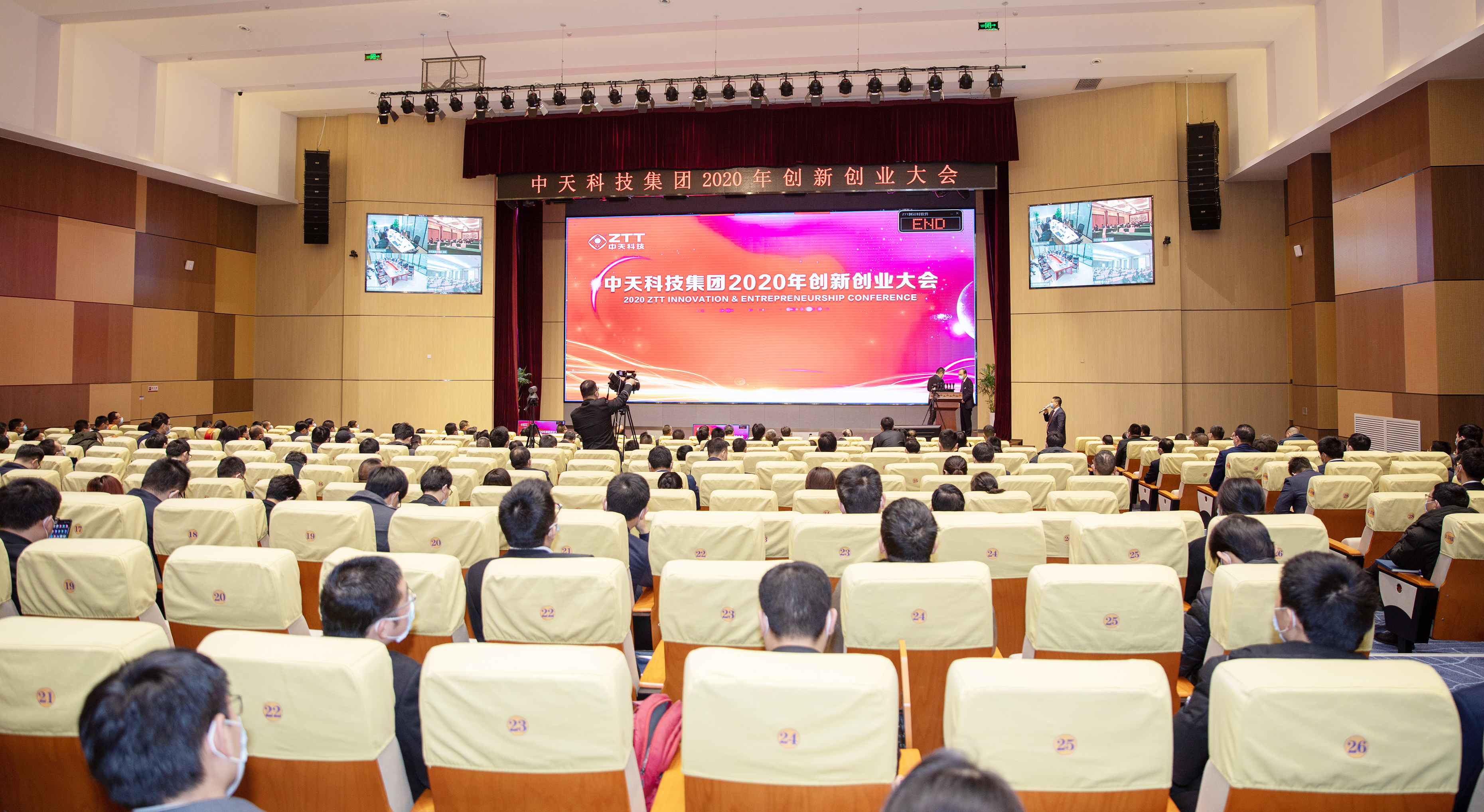 首页-PA真人集团有限公司官网